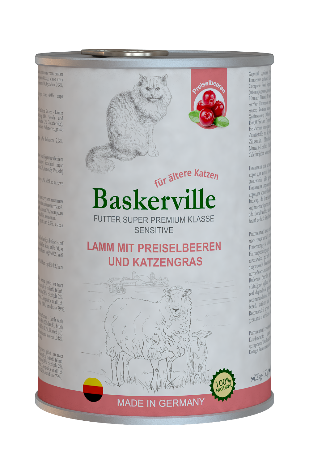 Вологий корм для котів Baskerville Sensitive Lamm Mit Preiselbeeren Ягня з журавлиною і котячою травою, 400 г - фото 1