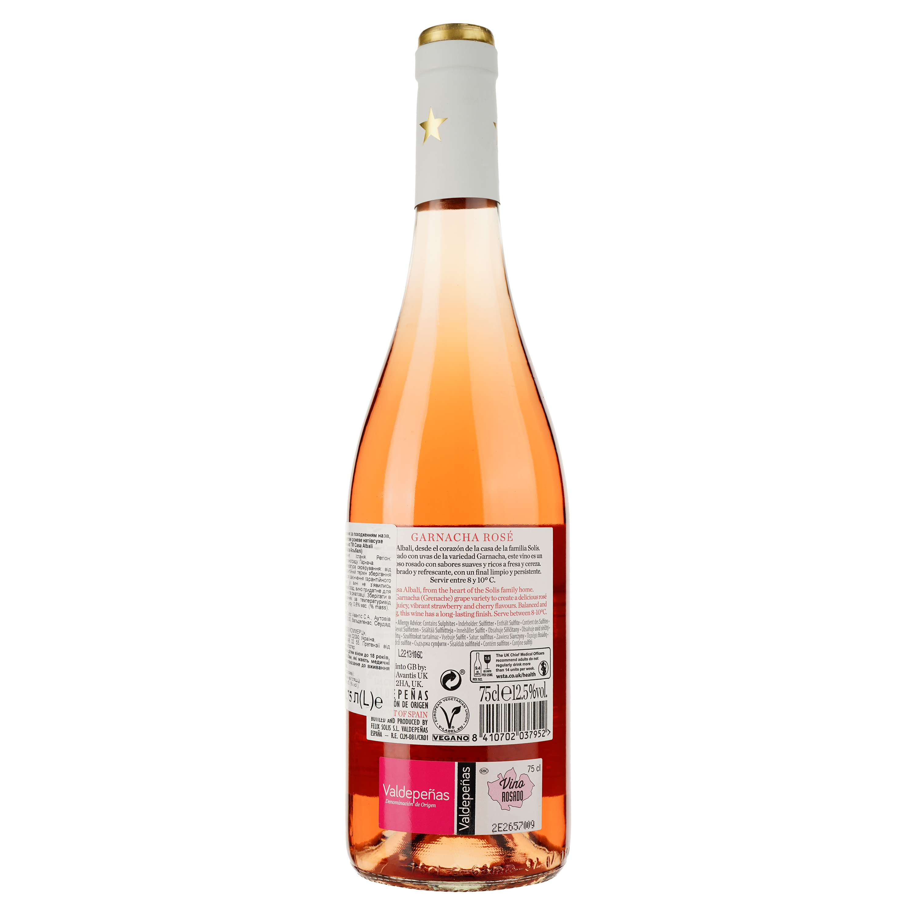 Вино Casa Albali Rosad, розовое, полусухое, 12,5%, 0,75 л (779226) - фото 2