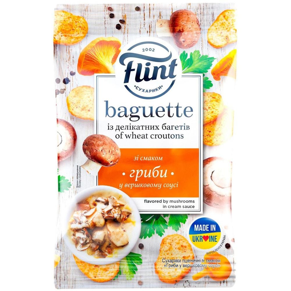 Сухарики Flint Baguette Пшеничні зі смаком грибів у вершковому соусі 60 г (717885) - фото 1