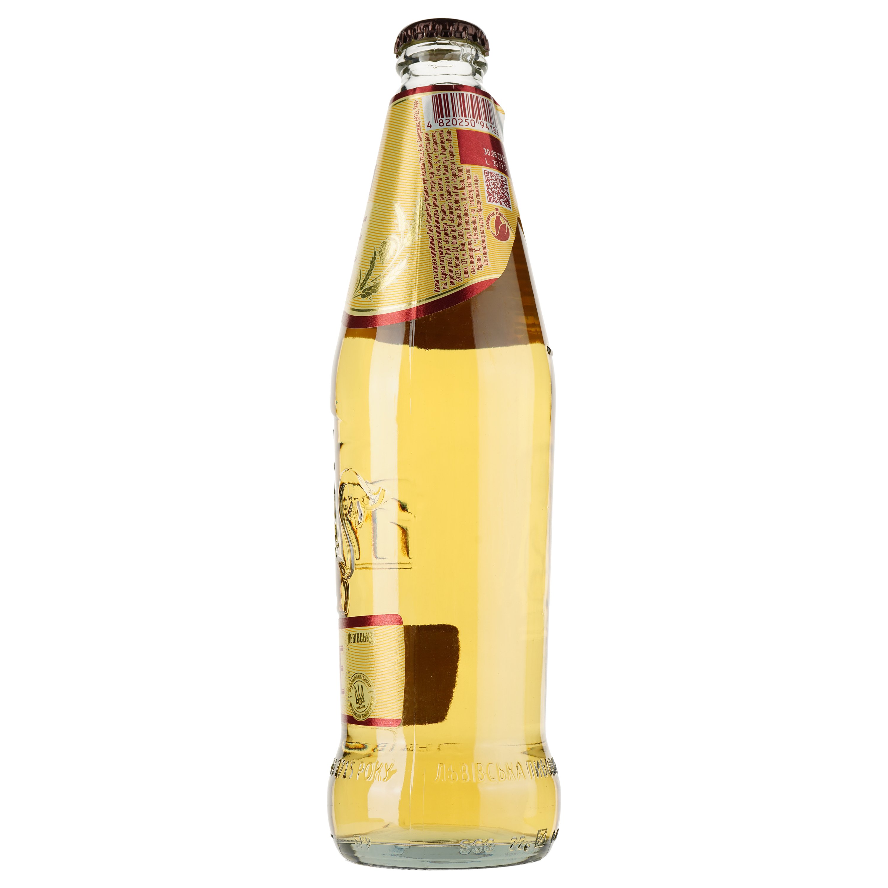 Пиво Львівське Мягкое, светлое, 4,2%, 0,45 л (908442) - фото 2