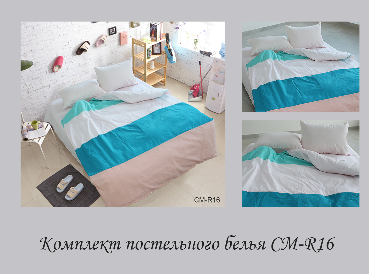 Комплект постельного белья TAG Tekstil 2-спальный Разноцветный 000163782 (CM-R16) - фото 4