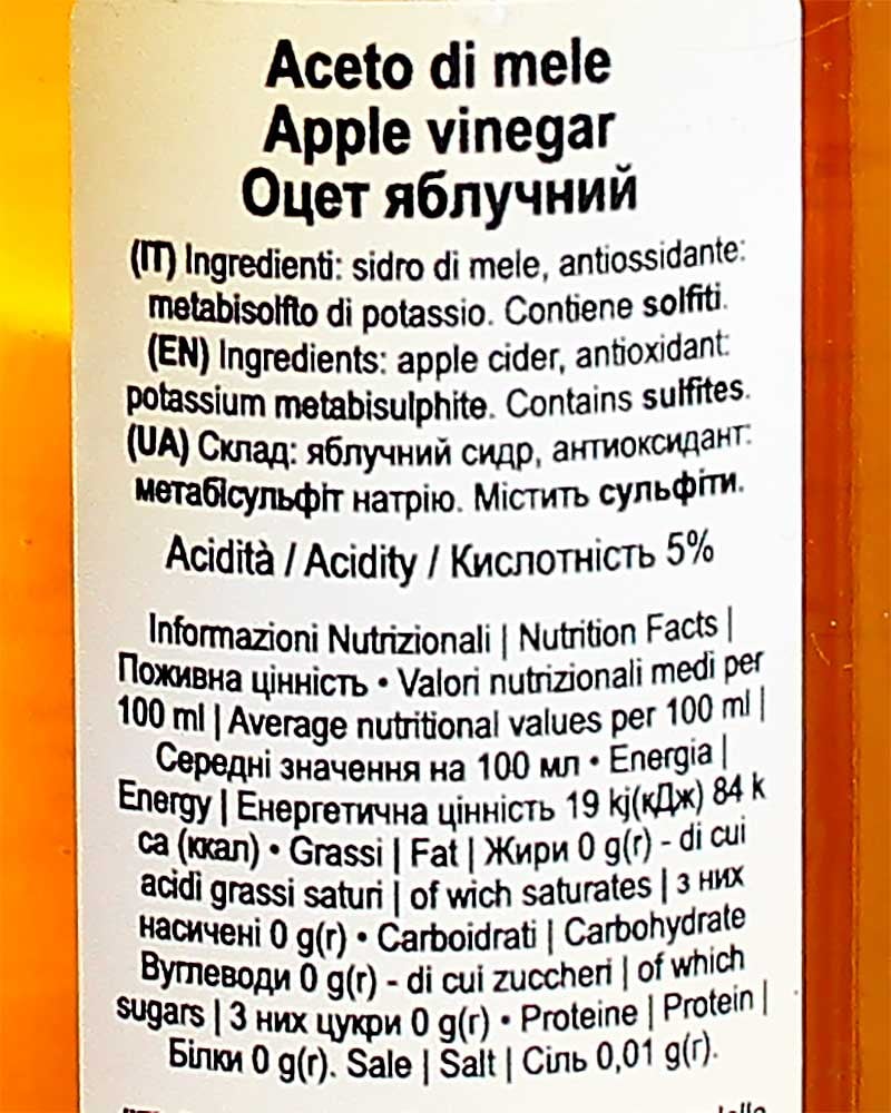 Уксус Bonacini Aceto Di Mele яблочный 5% 0.5 л - фото 3
