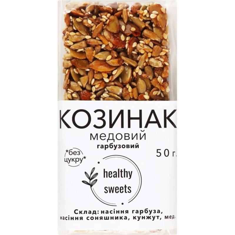 Козинак Healthy Sweets тыквенный медовый 50 г (930583) - фото 1