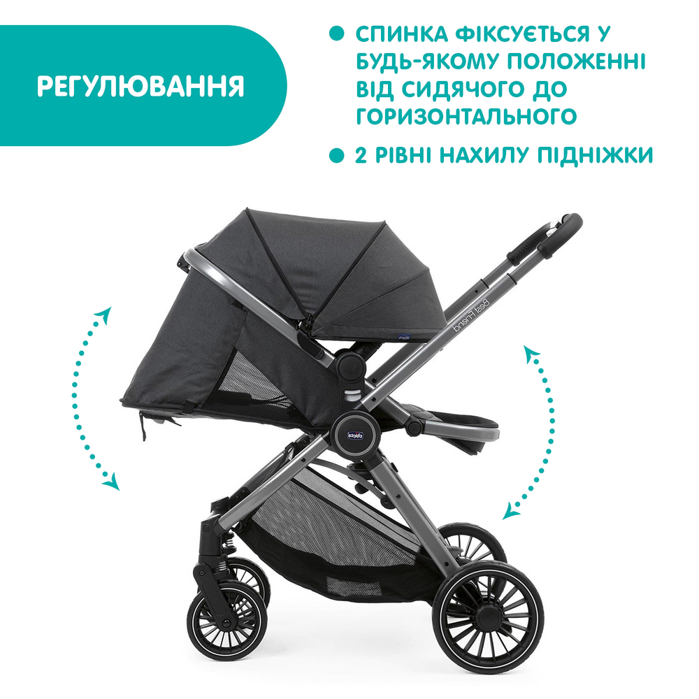 Универсальная коляска 2 в 1 Chicco Best Friend Pro Light, бежевый (79866.25.04) - фото 10