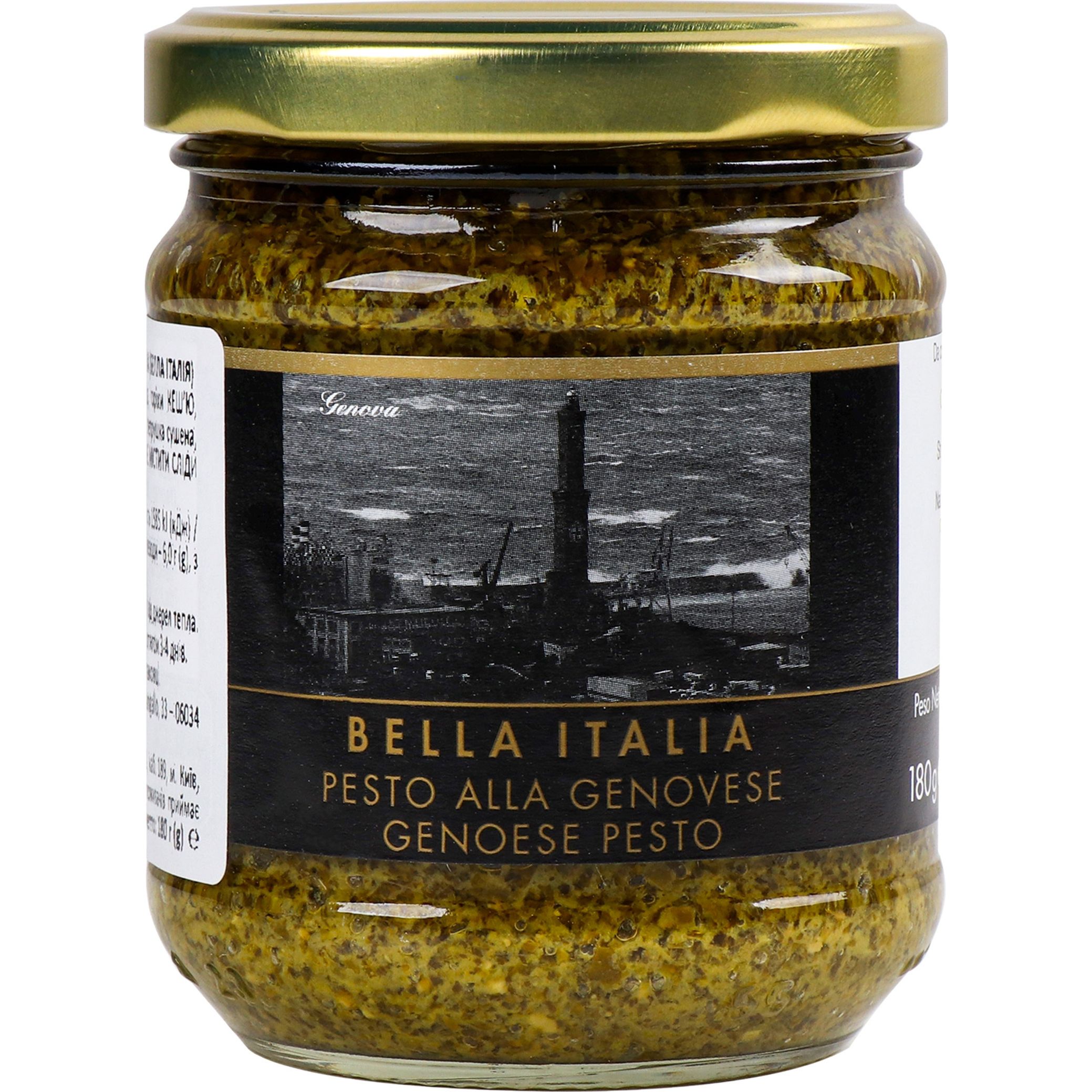 Соус Bella Italia Pesto Genovese 180 г - фото 1