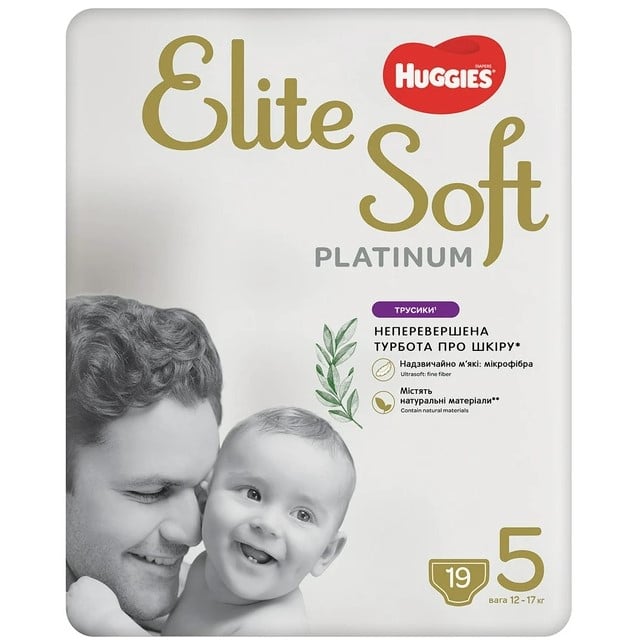 Підгузки-трусики Huggies Elite Soft Platinum 5 (12-17 кг), 19 шт. (915610) - фото 2