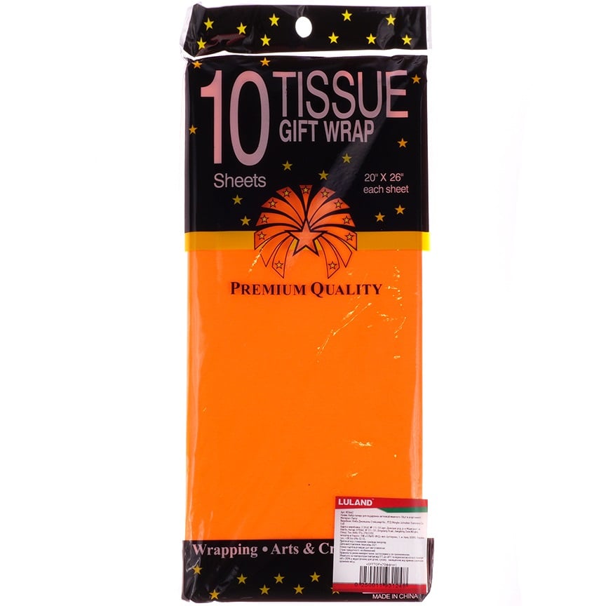 Набор бумаги для упаковки подарков Offtop, оранжевый, 10 шт. (853442) - фото 1