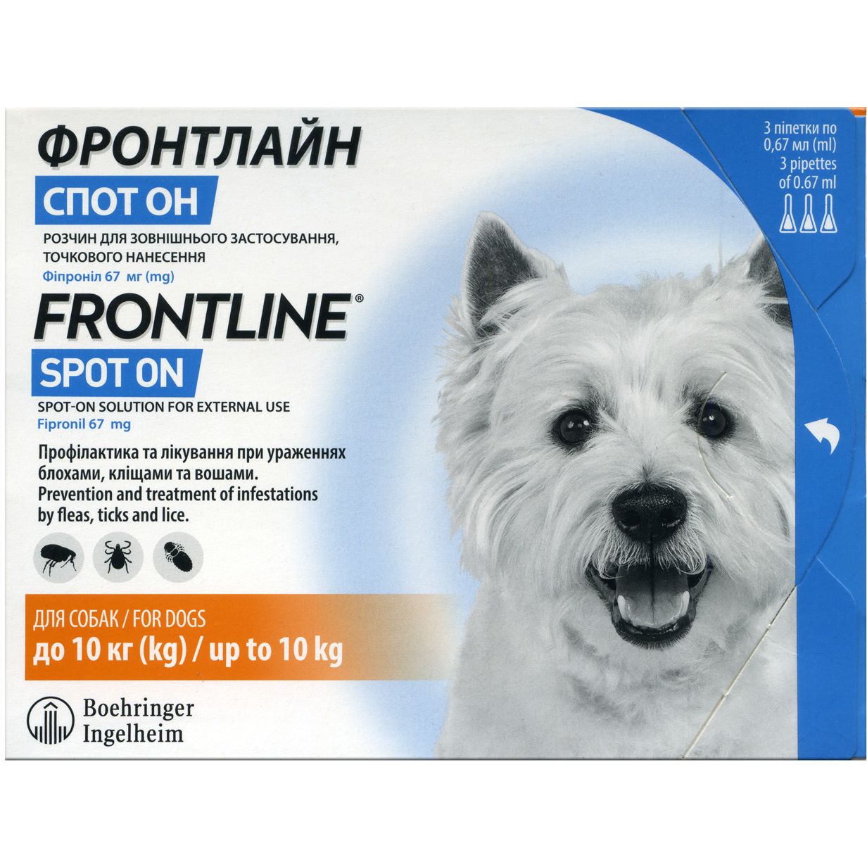 Капли Boehringer Ingelheim Frontline Spot On от блох и клещей для собак 2-10 кг 2.01 мл (3 шт. х 0.67 мл) (159923) - фото 1