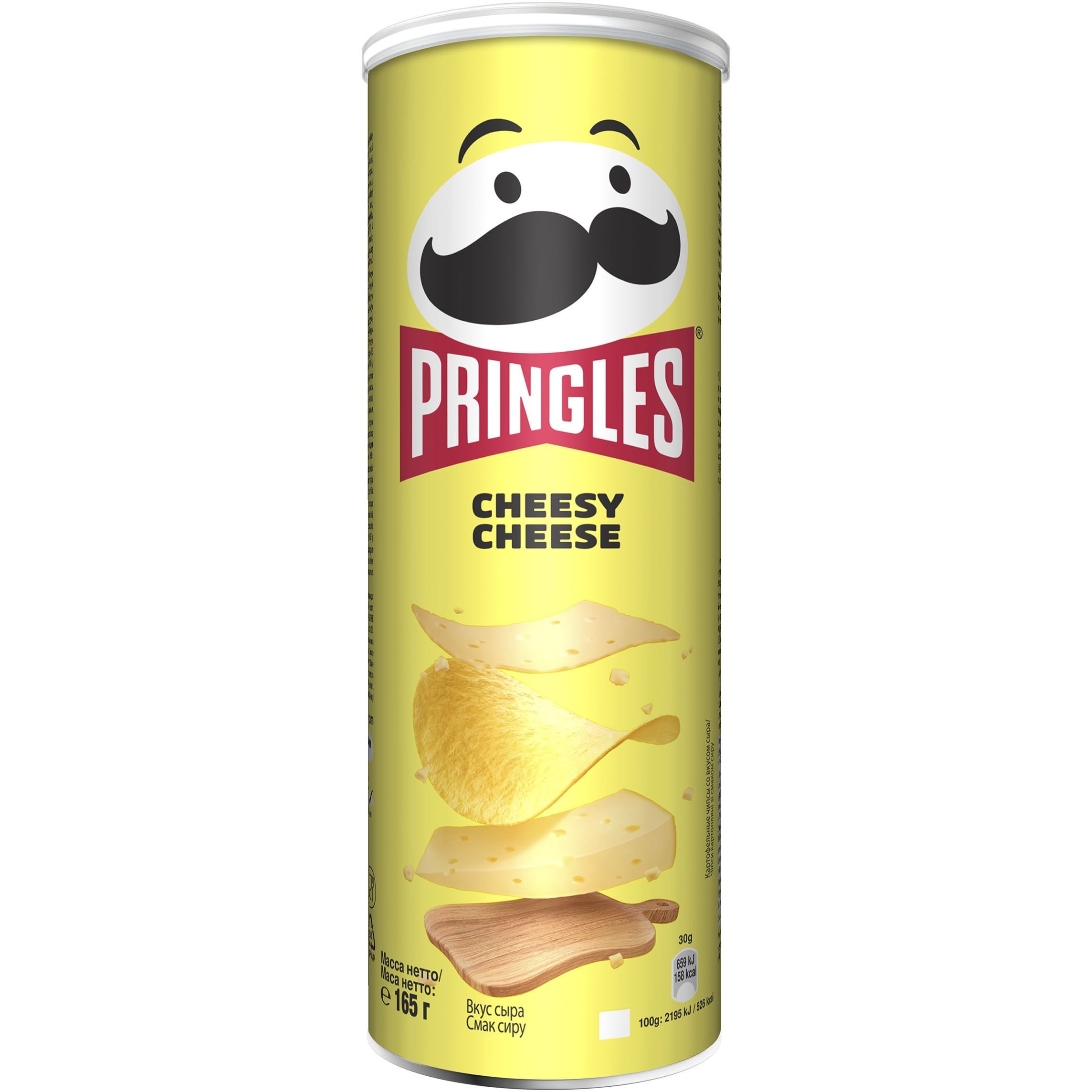 Чипсы Pringles Cheese 165 г (423899) - фото 1