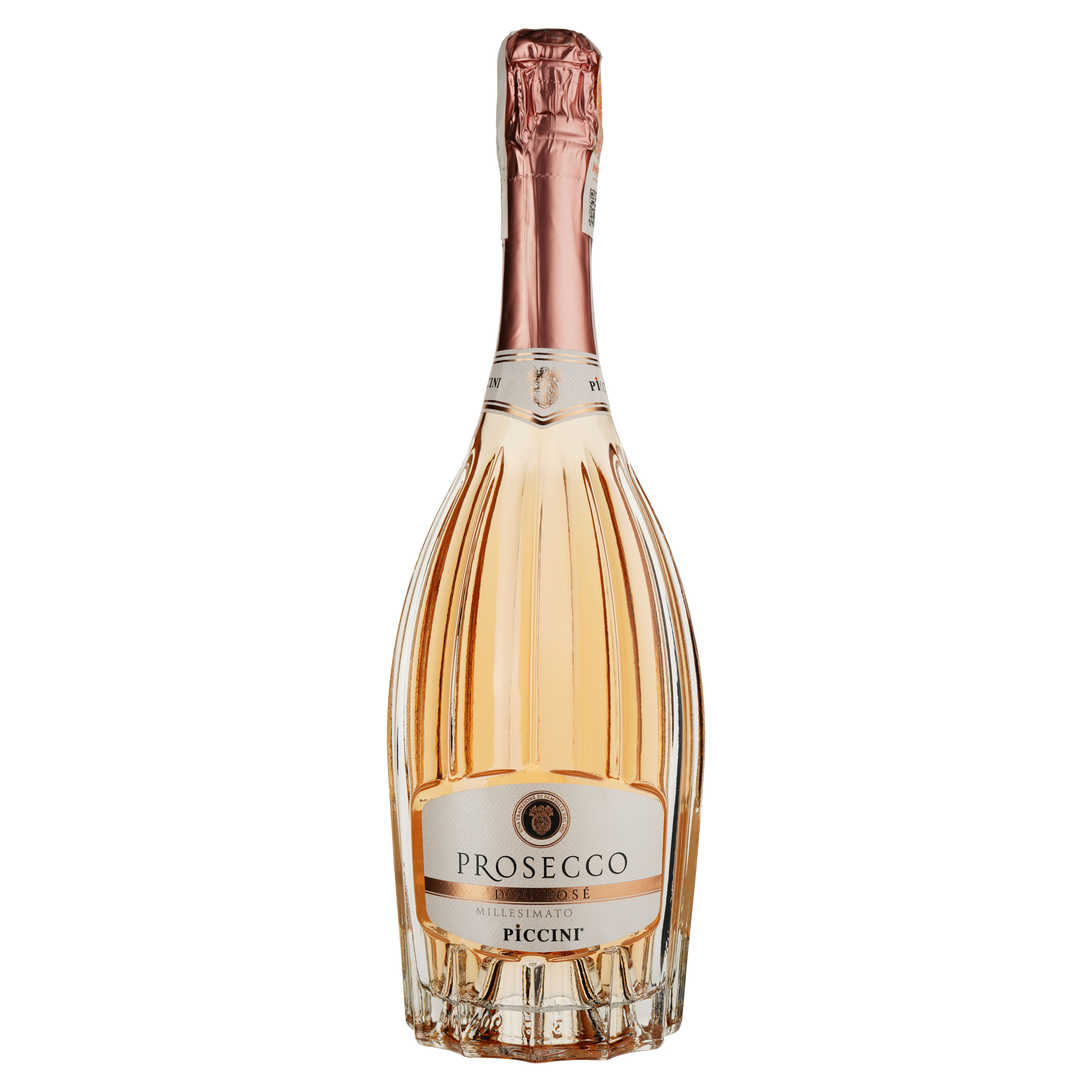 Вино ігристе Piccini Prosecco Premium Venetian Dress Rosato Extra Dry, рожеве, екстра сухе, 0,75 л - фото 1