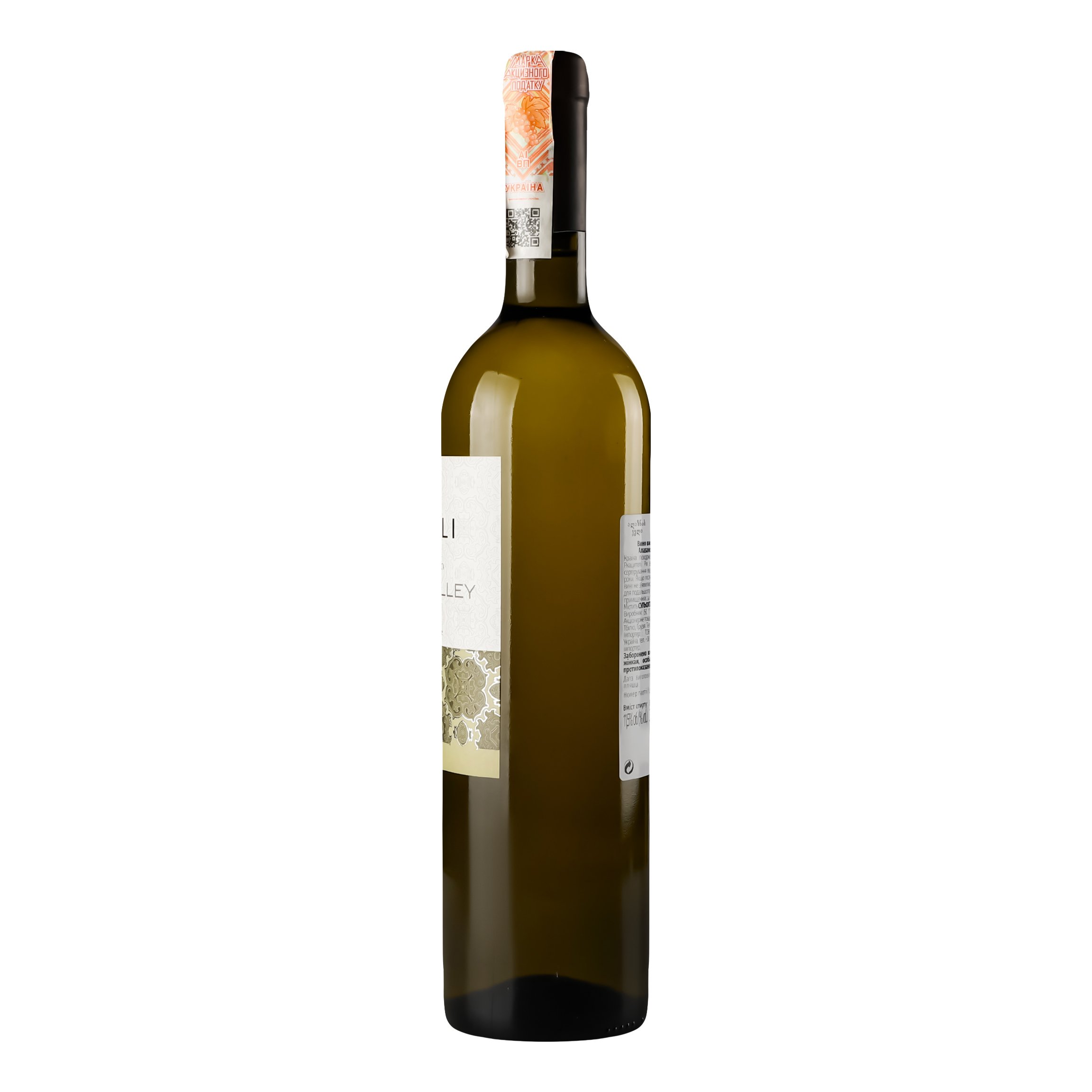 Вино Iveriuli Alazani Valley white 11% 0.75 л белое полусладкое (526917) - фото 2