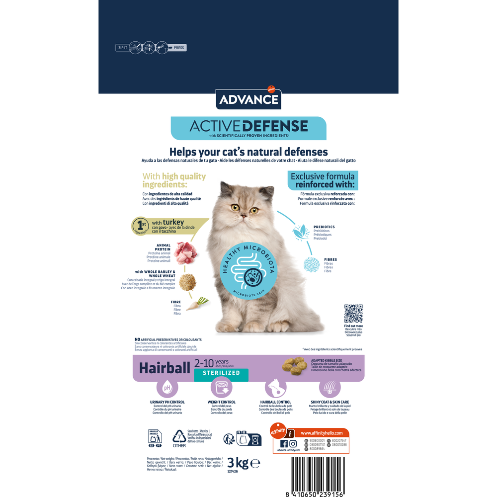 Сухой корм для взрослых стерилизованных кошек Advance Cat Sterilized Hairball вывод шерсти, с индейкой 3 кг - фото 6