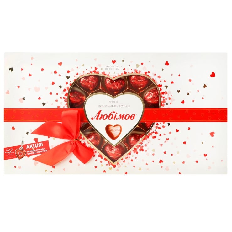 Конфеты Любимов ассорти шоколадных сердечек, 225 г (534723) - фото 1