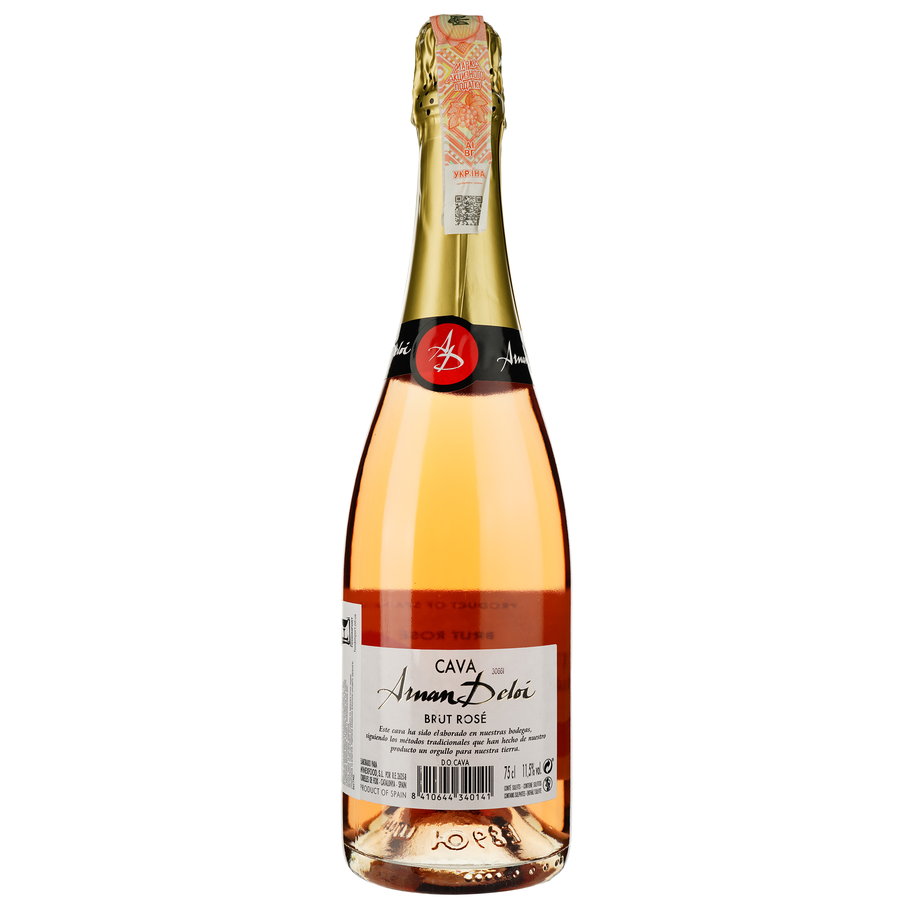 Игристое вино Arnan Deloi Cava Brut Rose, розовое, брют, 0.75 л - фото 2