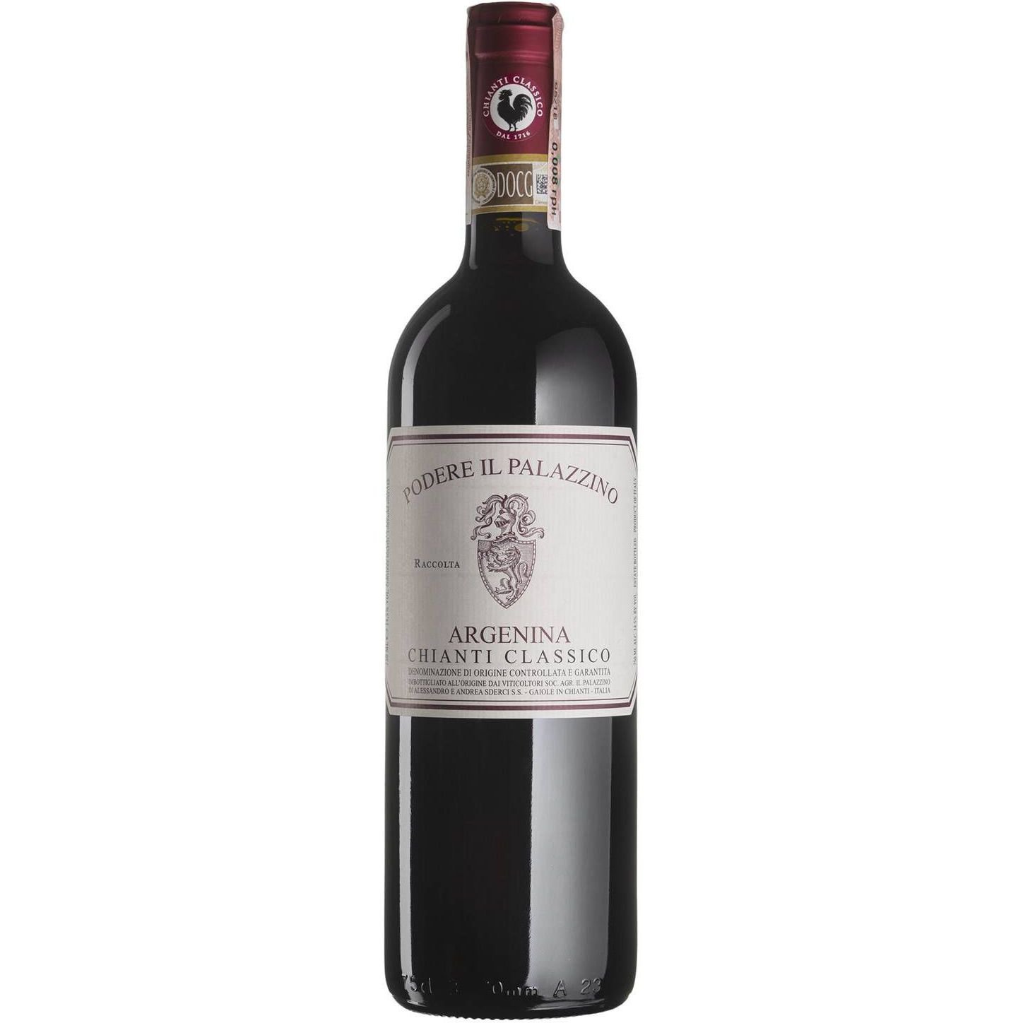 Вино Il Palazzino Chianti Classico Argenina, червоне, сухе, 0,75 л - фото 1