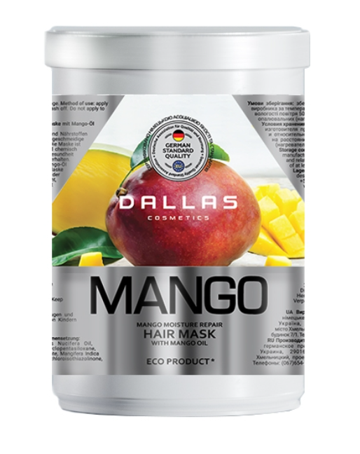 Зволожуюча маска для волосся Dallas Cosmetics Mango з олією манго, 1000 мл (723253) - фото 1