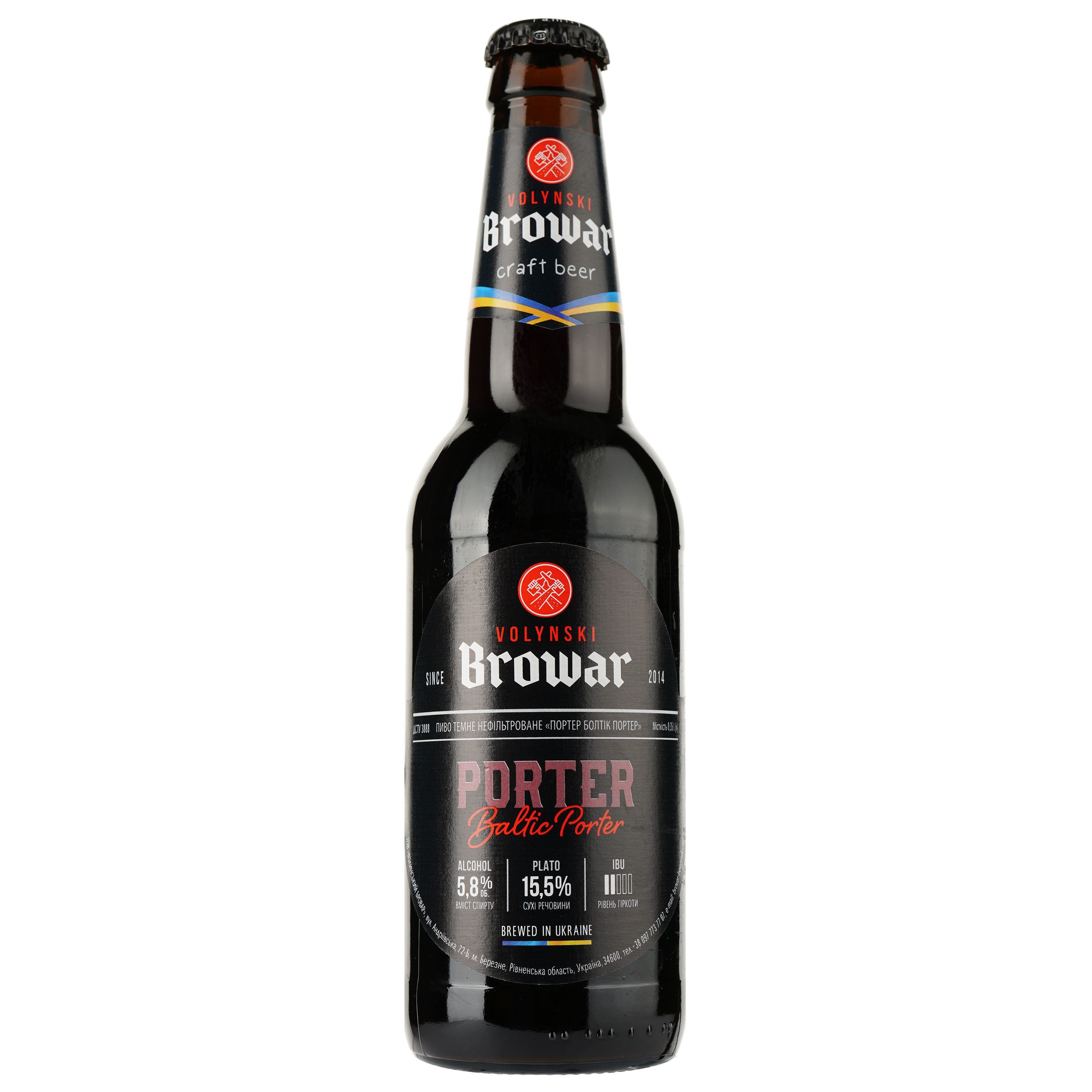 Пиво Volynski Browar Porter, темне, нефільтроване, 5,8%, 0,35 л - фото 1