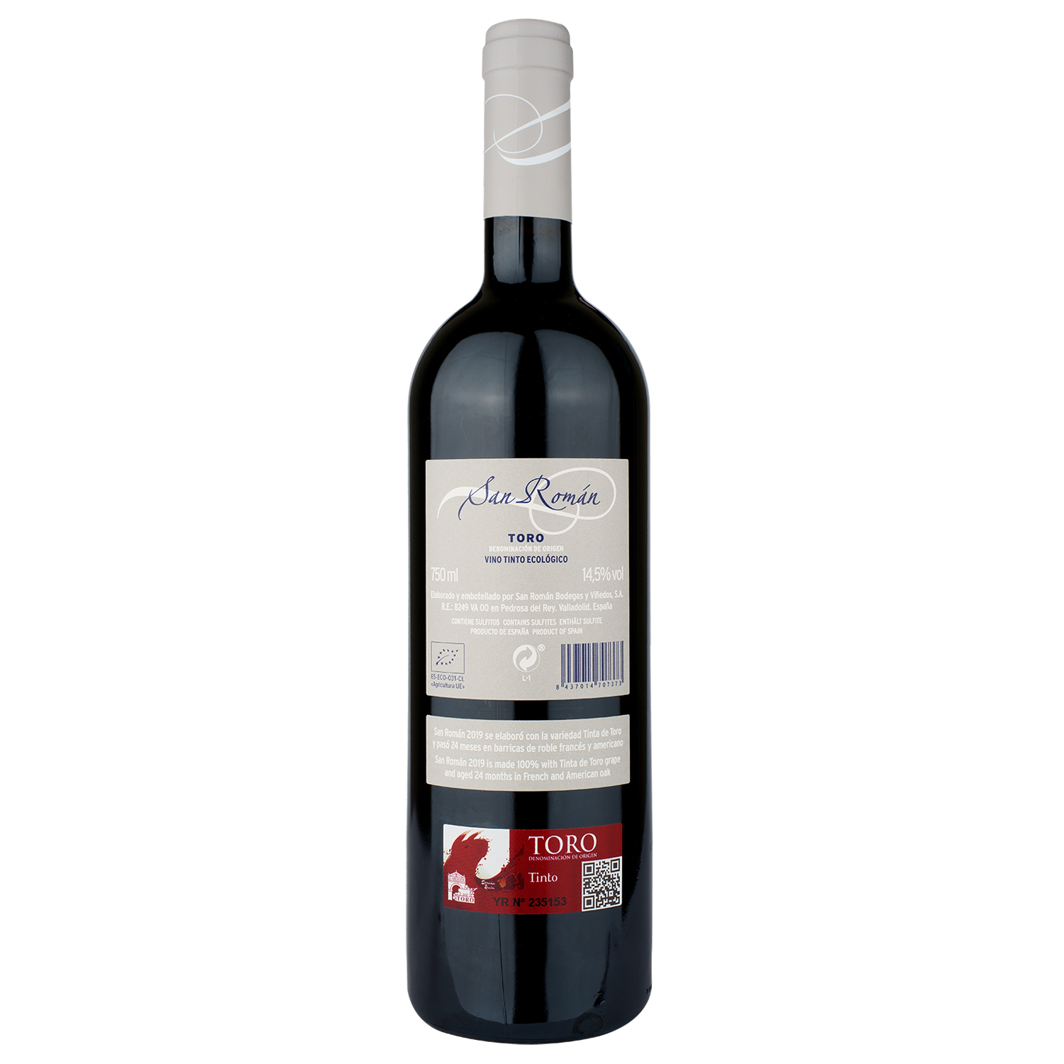 Вино San Roman Bodegas y Vinedos San Roman 2019, красное, сухое, 0,75 л (R2593) - фото 2