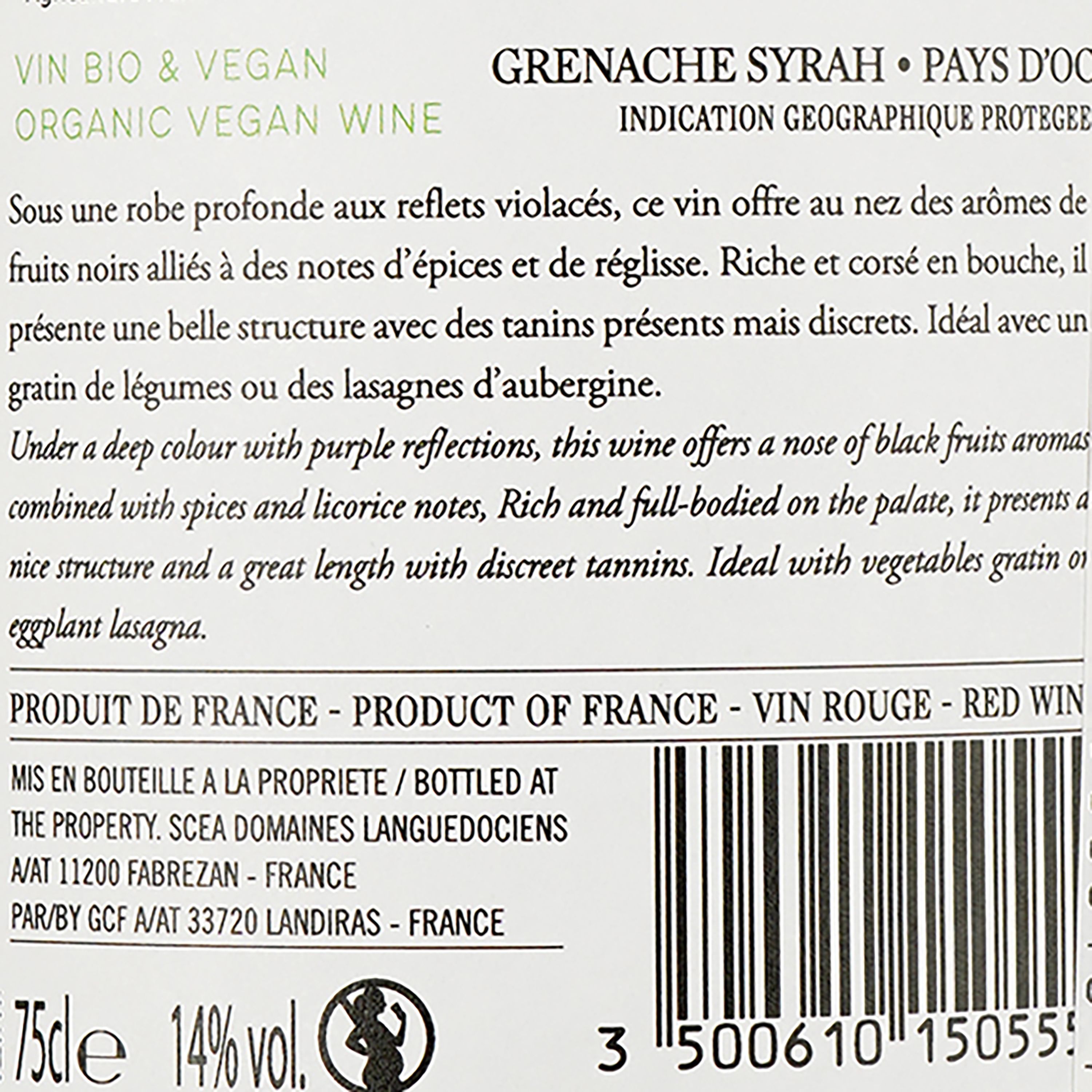 Вино Domaine Saint Paul Grenache Syrah IGP Pays D'OC 2021 червоне сухе 0.75 л - фото 3