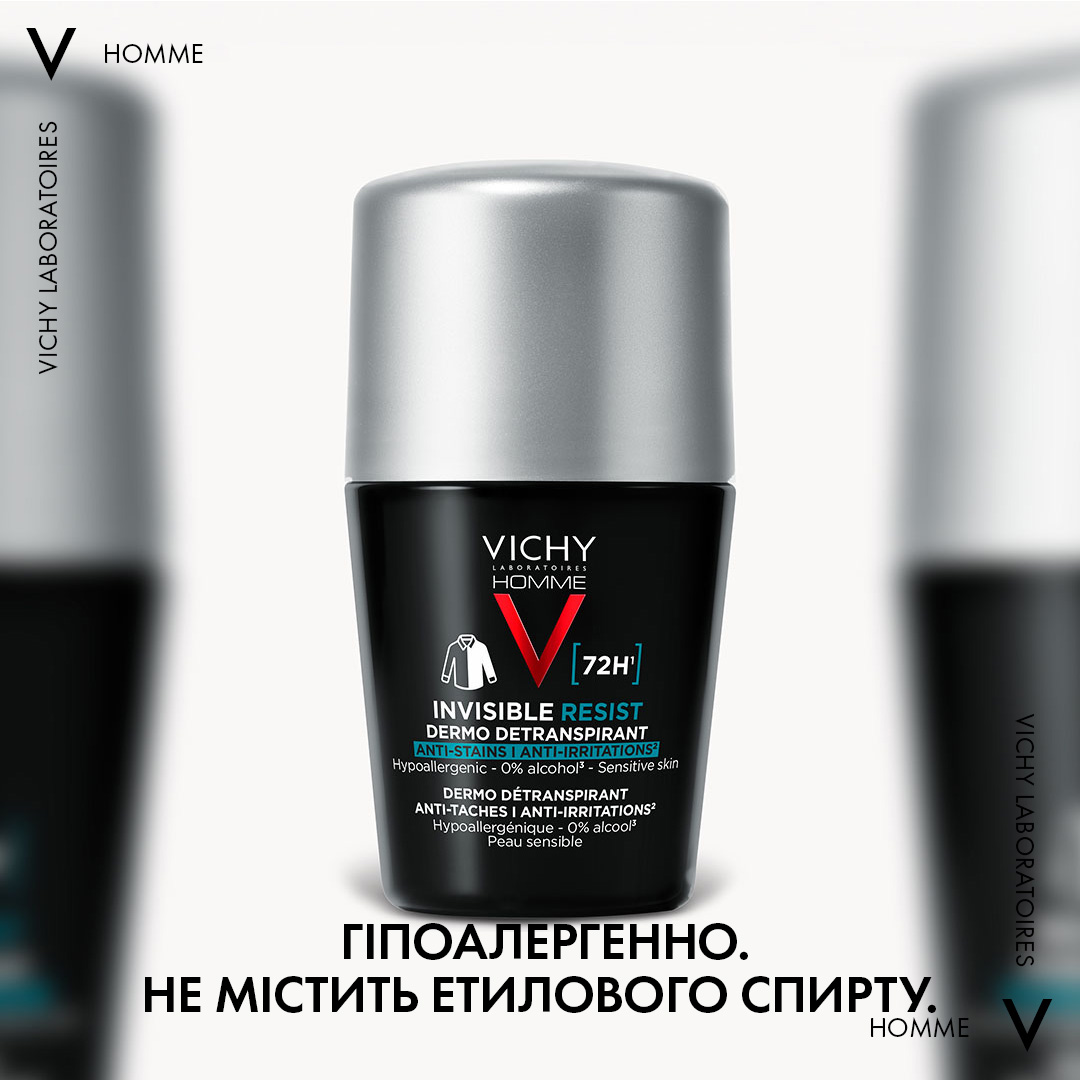 Шариковый дезодорант-антиперспирант Vichy Homme Invisible Resist 72 часа защиты 50 мл - фото 5