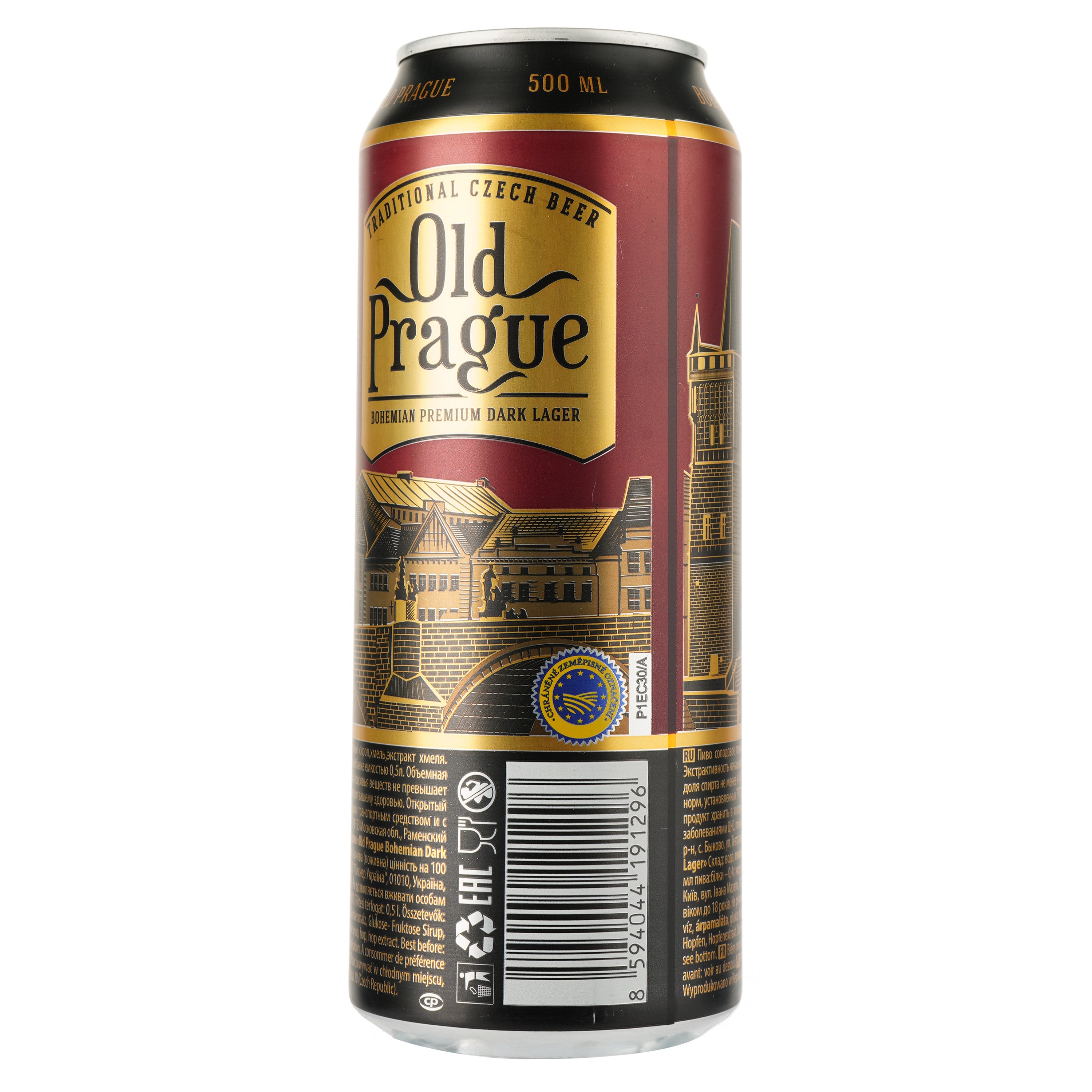 Пиво Old Prague Bohemian Dark Lager, темне, фільтроване, 4,4%, з/б, 0,5 л - фото 2