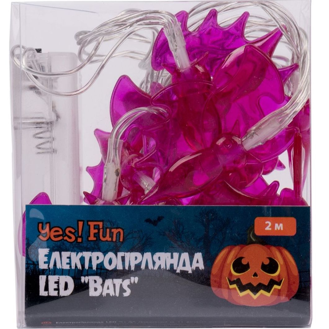 Гирлянда Yes! Fun Halloween Bats LED 11 фигурок, 2 м (801174) - фото 1