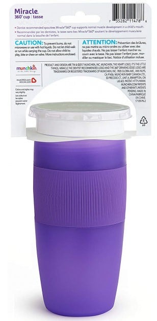 Чашка непроливна Munchkin Miracle 360, 414 мл, фіолетовий (17109.04) - фото 5