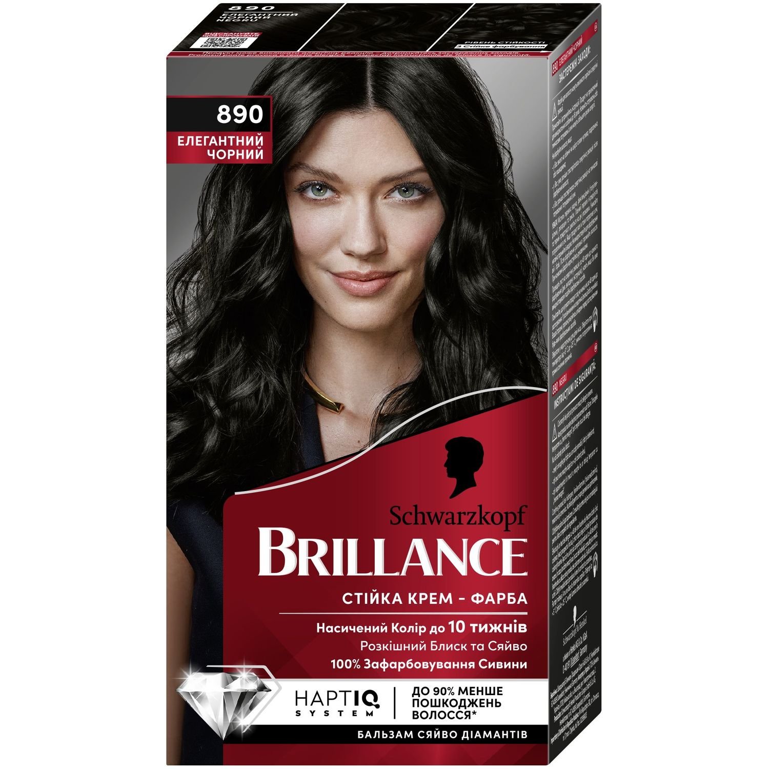 Крем-фарба для волосся Brillance 890 Елегантний чорний, 160 мл (2686351) - фото 1
