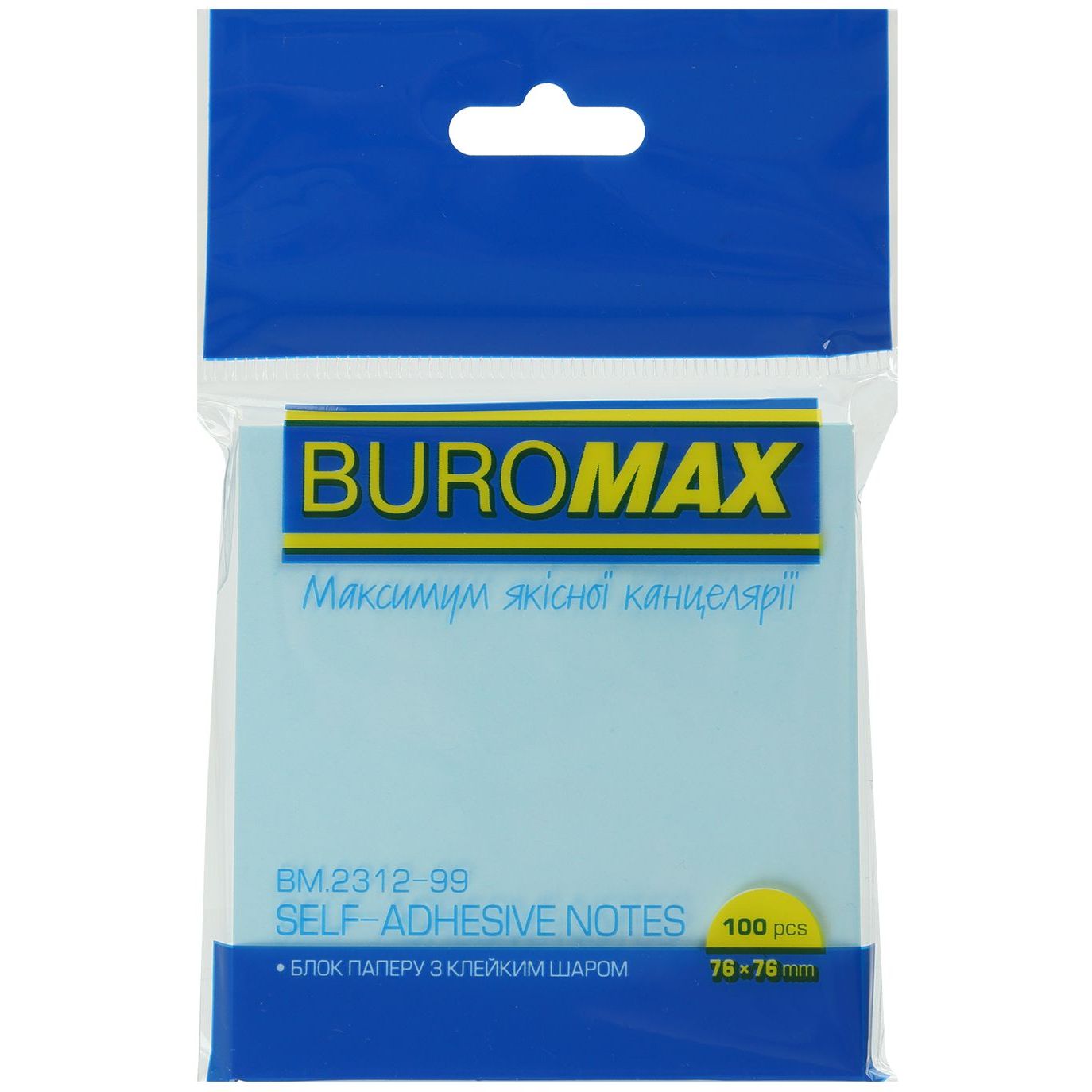 Блок паперу для нотаток Buromax Pastel з клейким шаром 76х76 мм 100 аркушів в асортименті (BM.2312-99) - фото 4