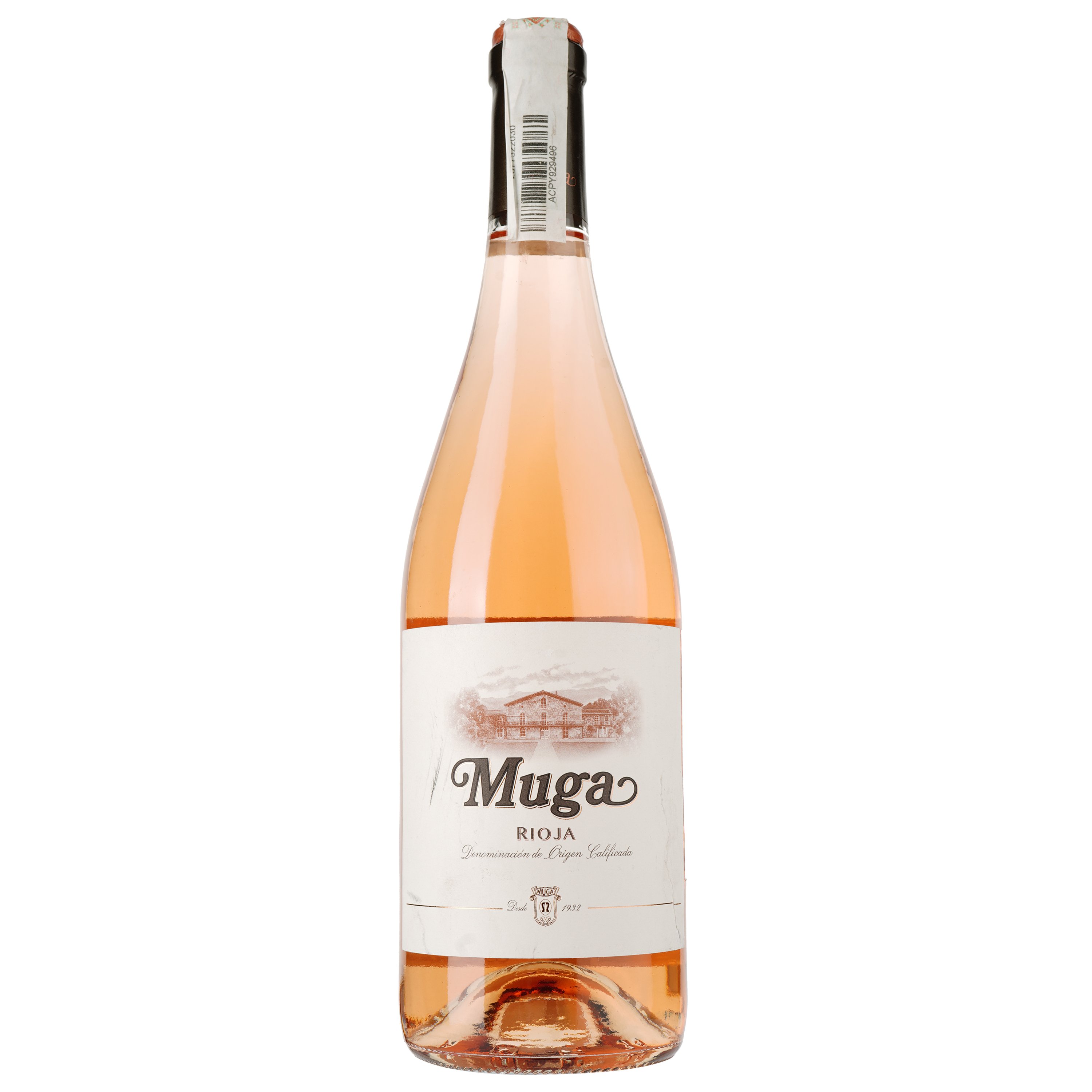 Вино Muga Rioja Rosado, рожеве, сухе, 0,75 л - фото 1
