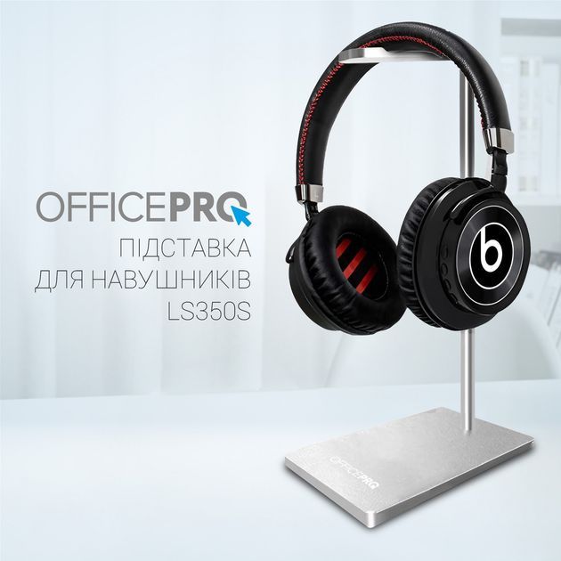 Підставка для навушників OfficePro LS350S Aluminium alloys Silver (LS350S) - фото 5