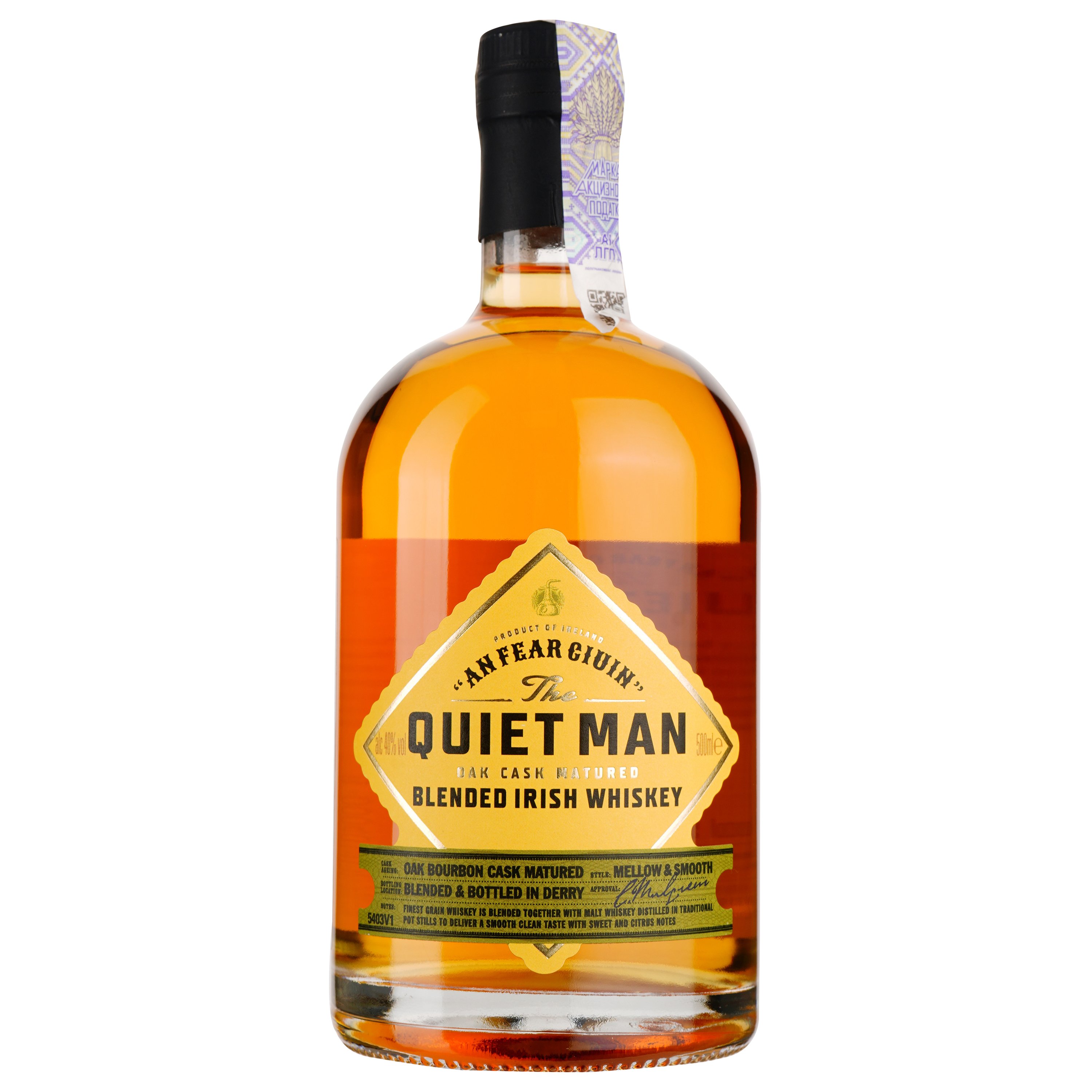 Виски Luxco The Quiet Man Blended Irish Whiskey, 40%, 0,5 л (8000019509703) - фото 1
