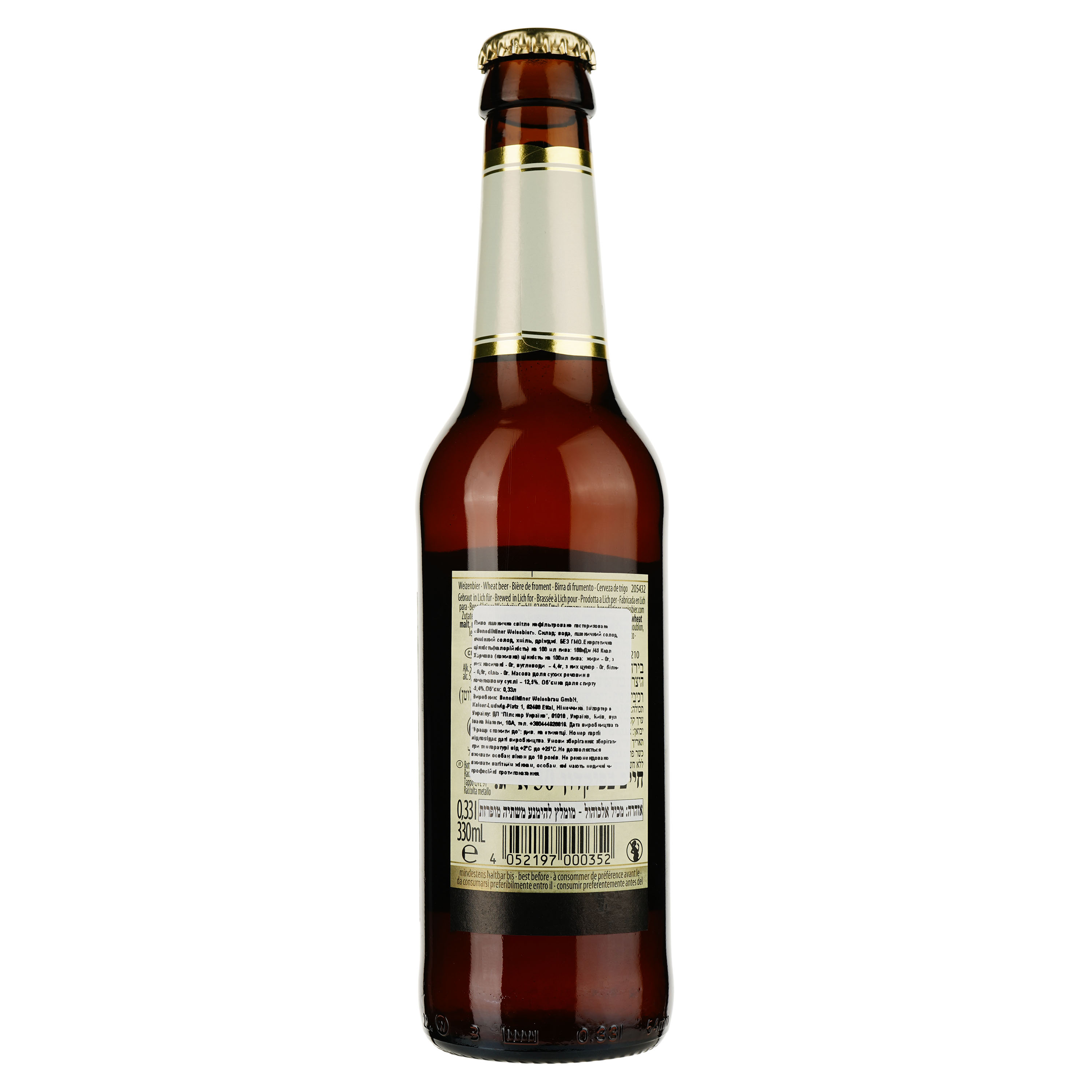 Пиво Benediktiner Weissbier светлое 5.4% 0.33 л - фото 2
