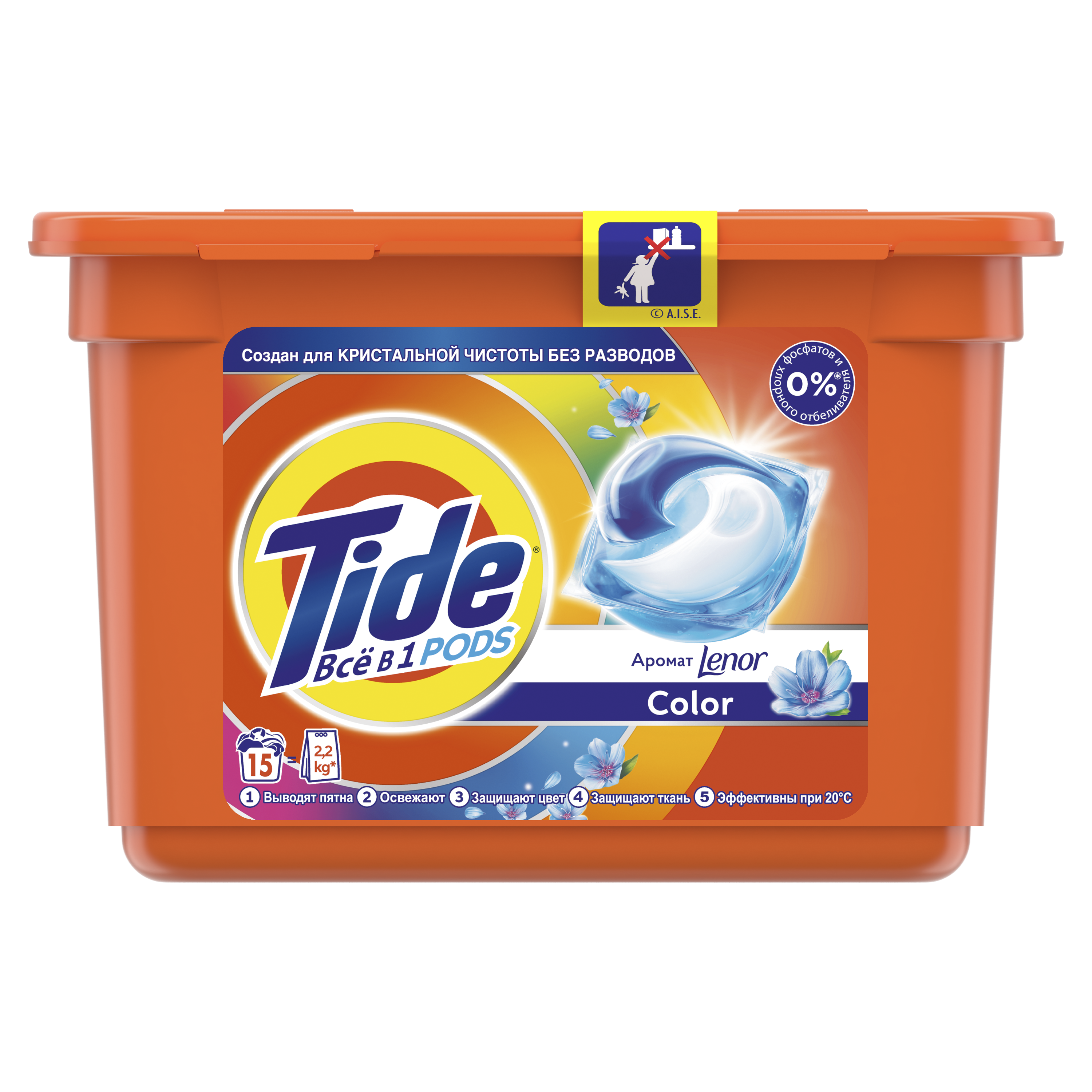 Капсули для прання Tide Все-в-1 Touch of Lenor Color, 15 шт. - фото 1