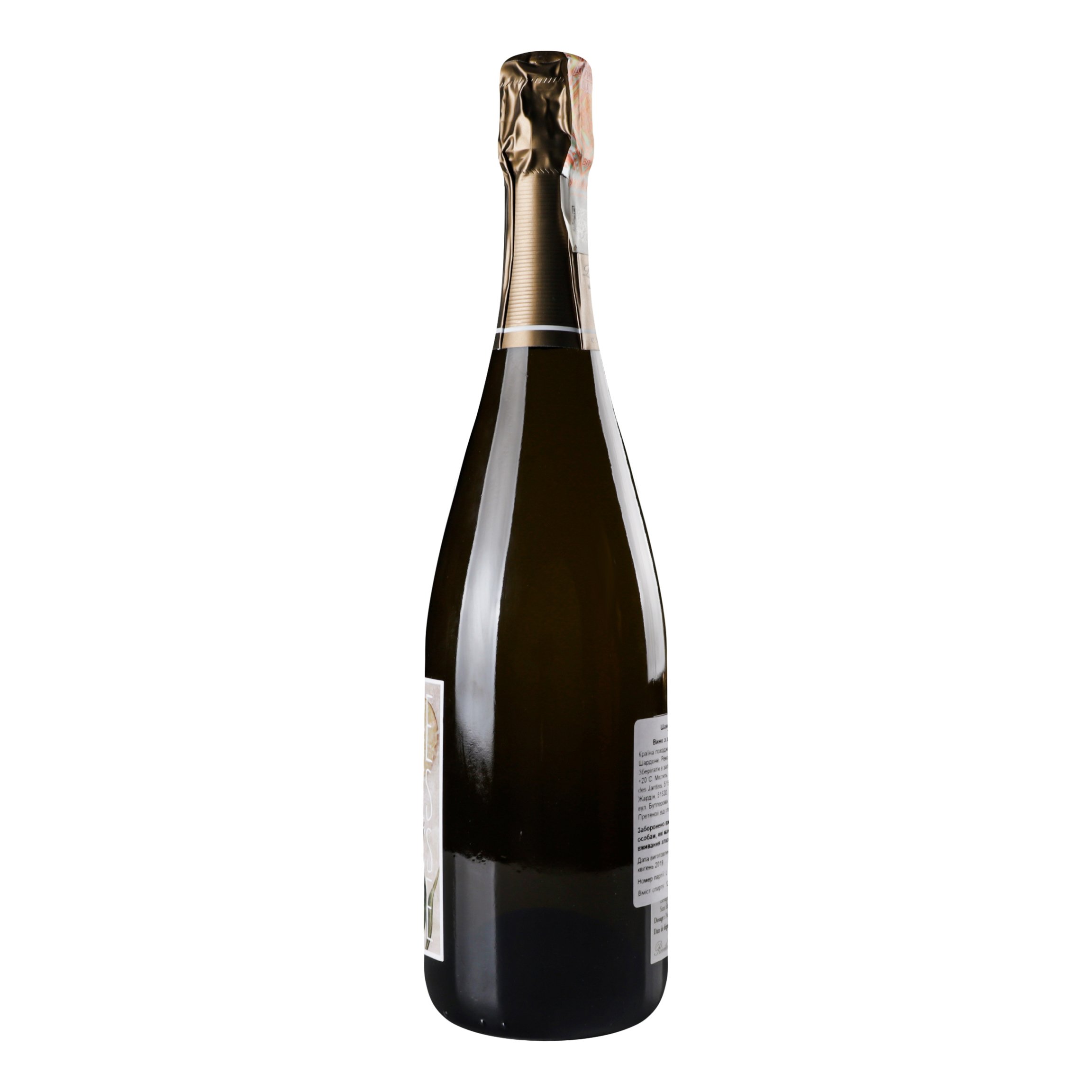 Шампанское Laherte Freres Blanc De Blancs Brut Nature, 12,5%, 0,75 л (873187) - фото 2