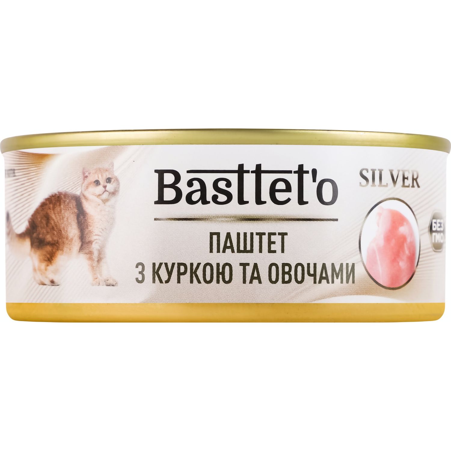 Вологий корм для котів Basttet'o Silver паштет з куркою та овочами 85 г - фото 1