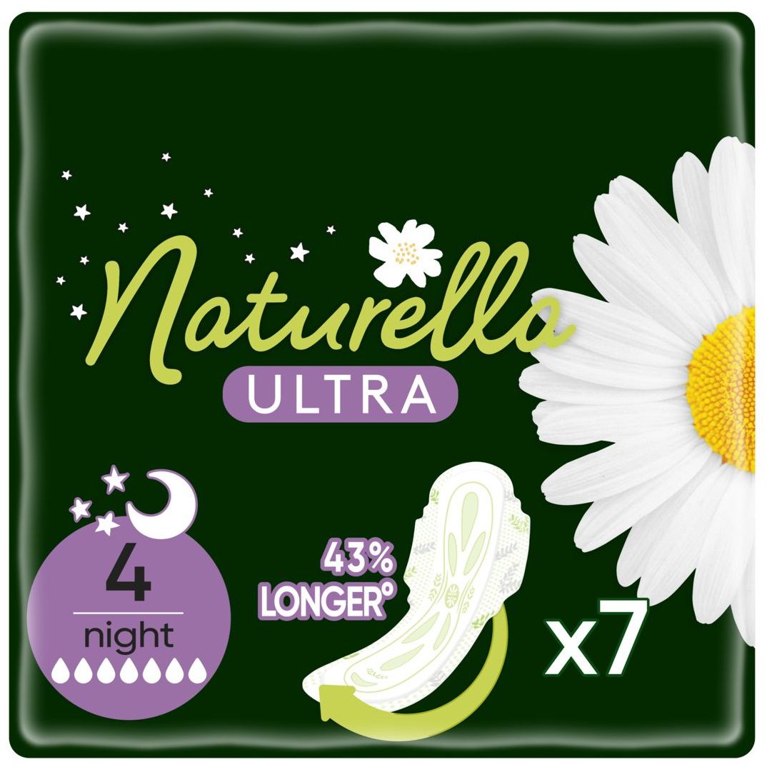Гигиенические прокладки Naturella Ultra Night Camomile 7 шт. - фото 1