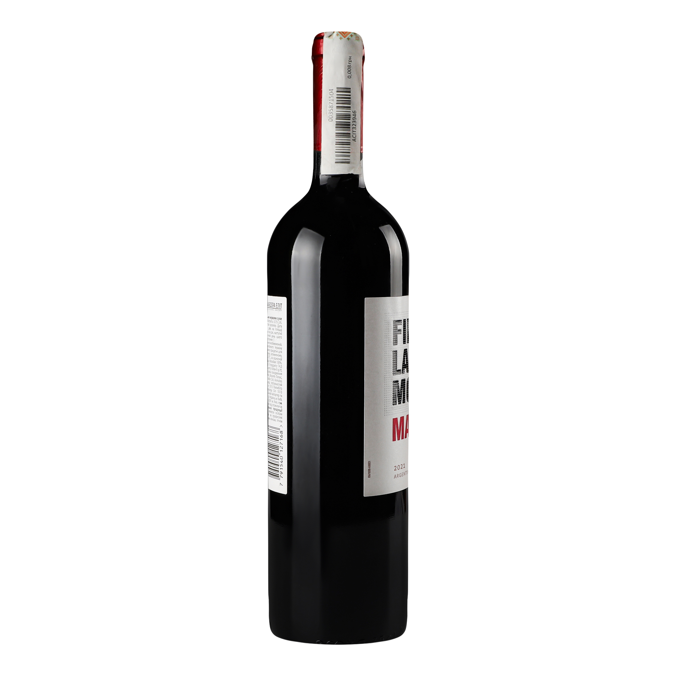Вино Finca Las Moras Malbec DO, красное, сухое, 13%, 0,75 л - фото 3