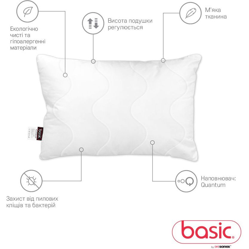 Набор Sonex Basic Platinum: одеяло 200х220 см + 2 подушки 50х70 см (SO102330) - фото 7