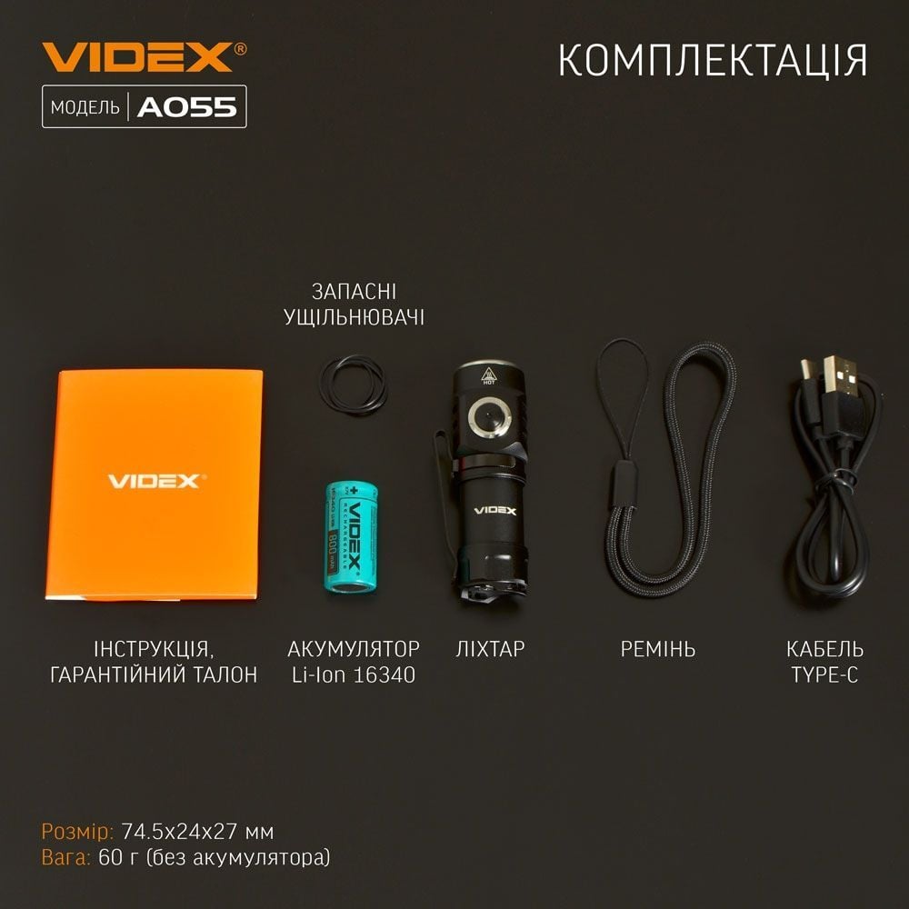 Портативний світлодіодний ліхтарик Videx VLF-A055 600 Lm 5700 K (VLF-A055) - фото 14