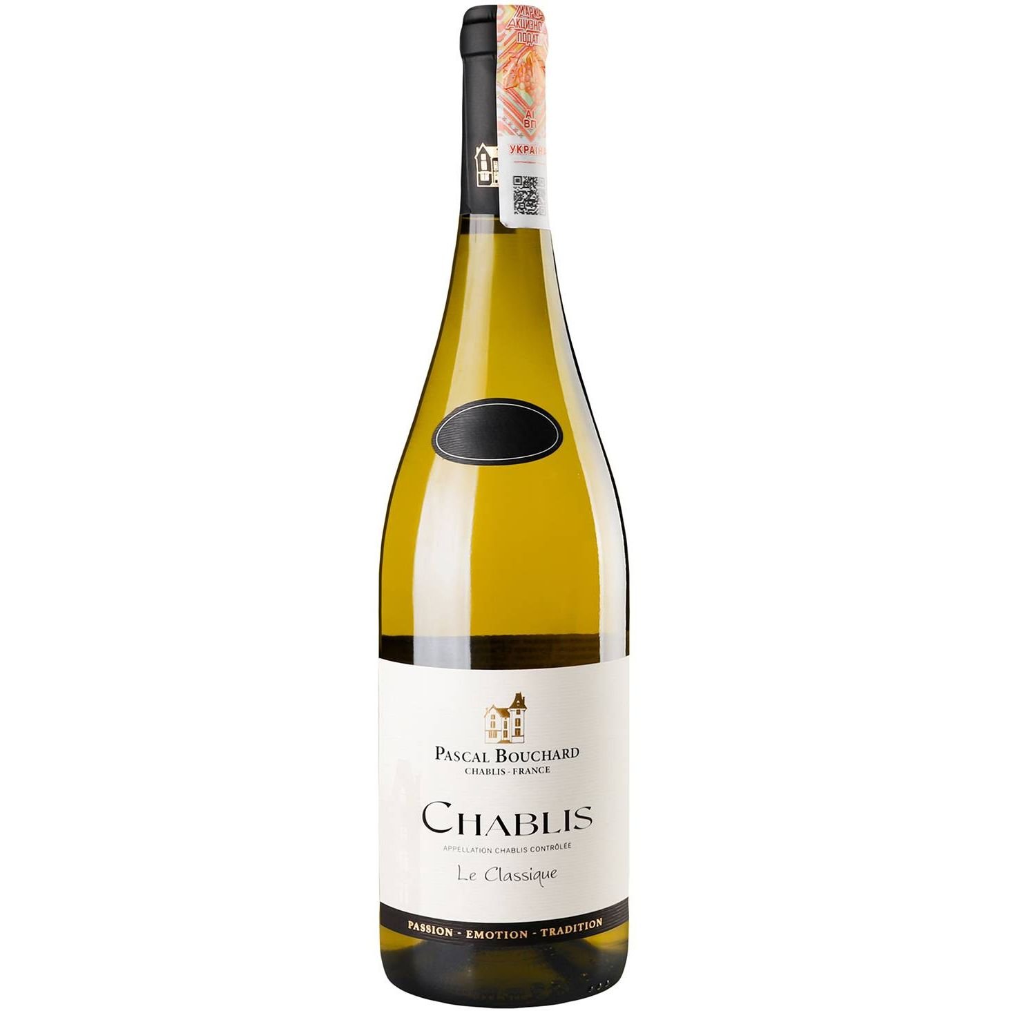 Вино Pascal Bouchard Chablis Le Classique, біле, сухе, 0,75 л (728567) - фото 1