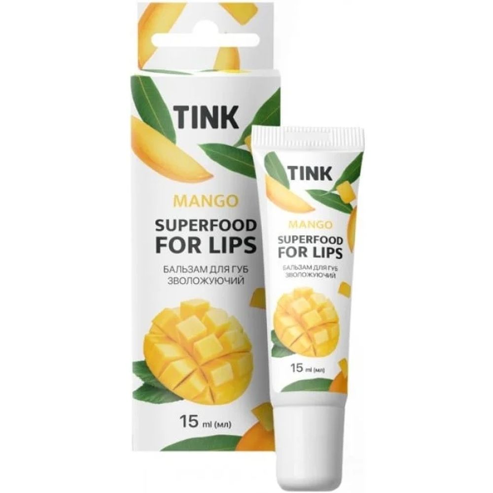 Бальзам для губ Tink Superfood For Lips Mango зволожувальний 15 мл - фото 1