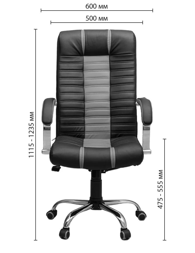 Кресло офисное Richman Атлант Хром M-2 Anyfix Флай черный + желтый (RCM-1004) - фото 9