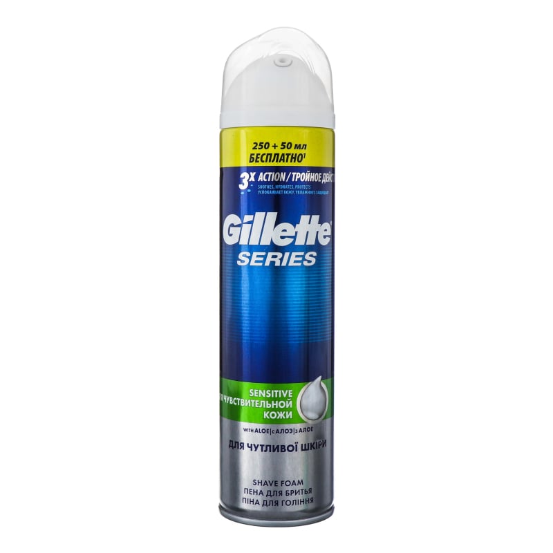 Пена для бритья Gillette Sensitive, для чувствительной кожи, 250 мл + 50 мл - фото 1