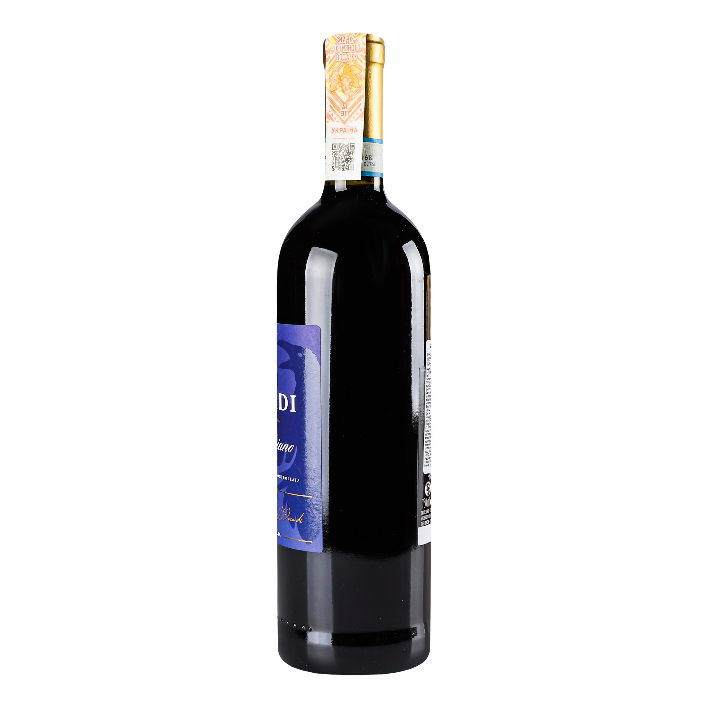 Вино Decordi Montepulciano d’Abruzzo, червоне, сухе, 12,5%, 0,75 л - фото 2