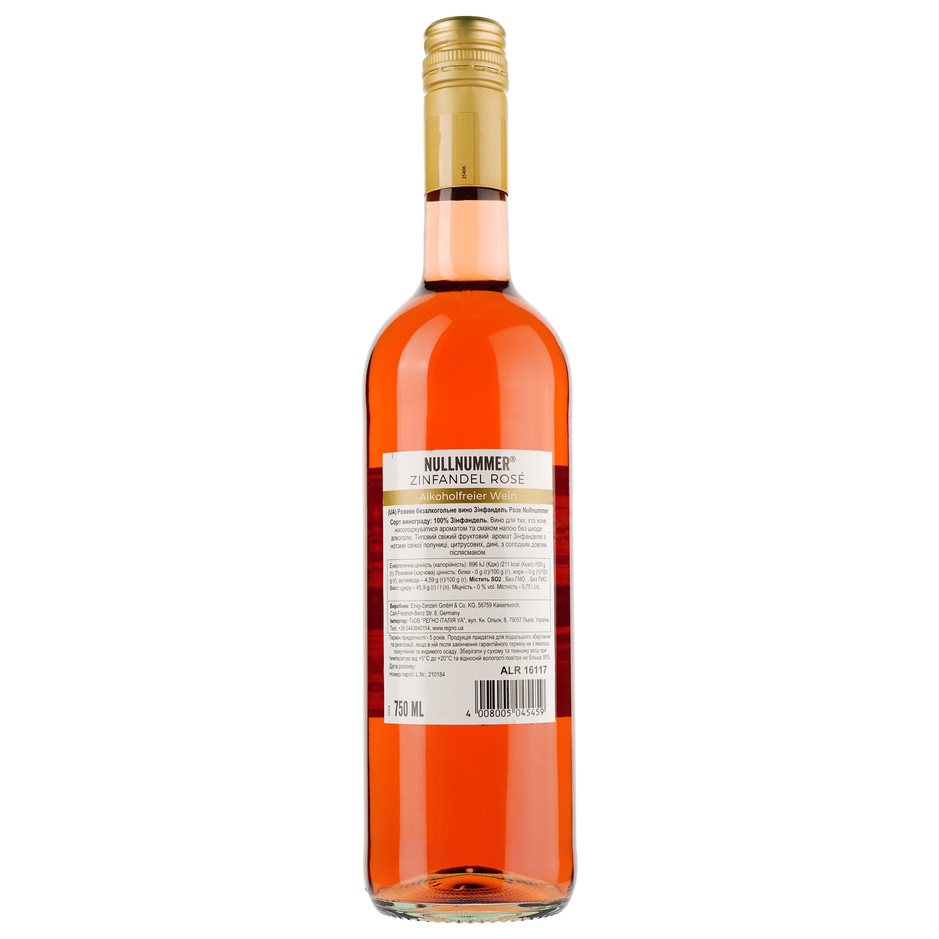 Вино Dr. Zenzen Nullnummer Deutscher Zinfandel Rose, розовое, полусладкое, безалкогольное, 0,75 л (ALR16117) - фото 2