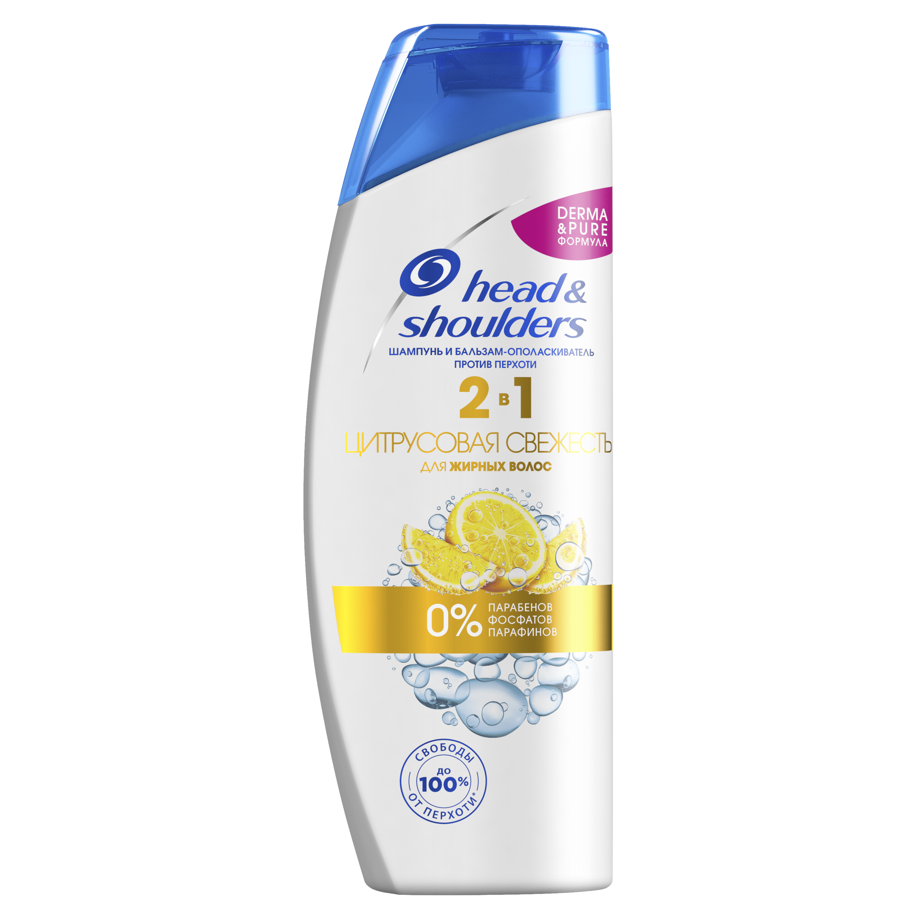 Шампунь-кондиціонер Head&Shoulders Цитрусова свіжість, 400 мл - фото 2