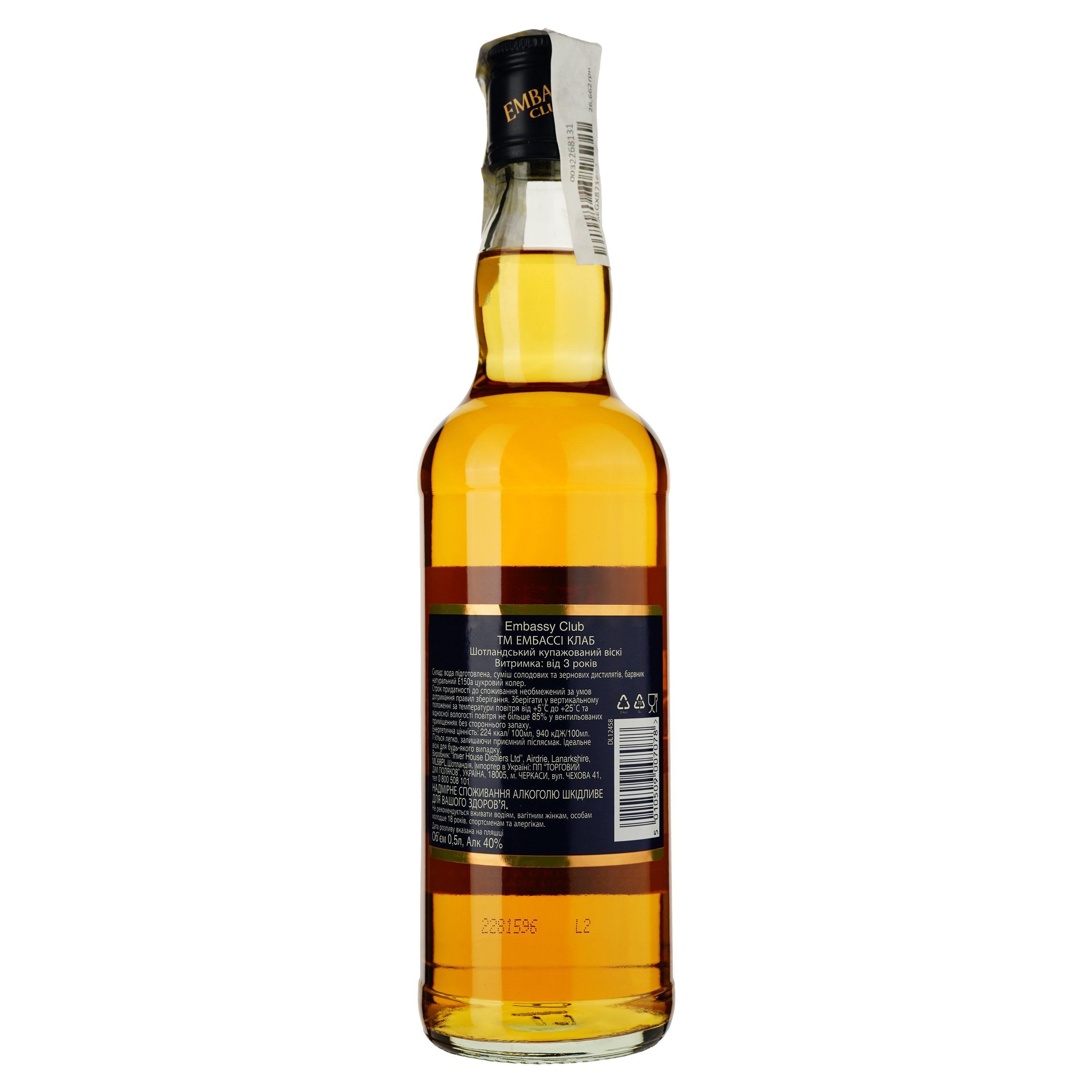 Віскі Embassy Club 3 yo Blended Scotch Whisky, 40%, 0,5 л - фото 2