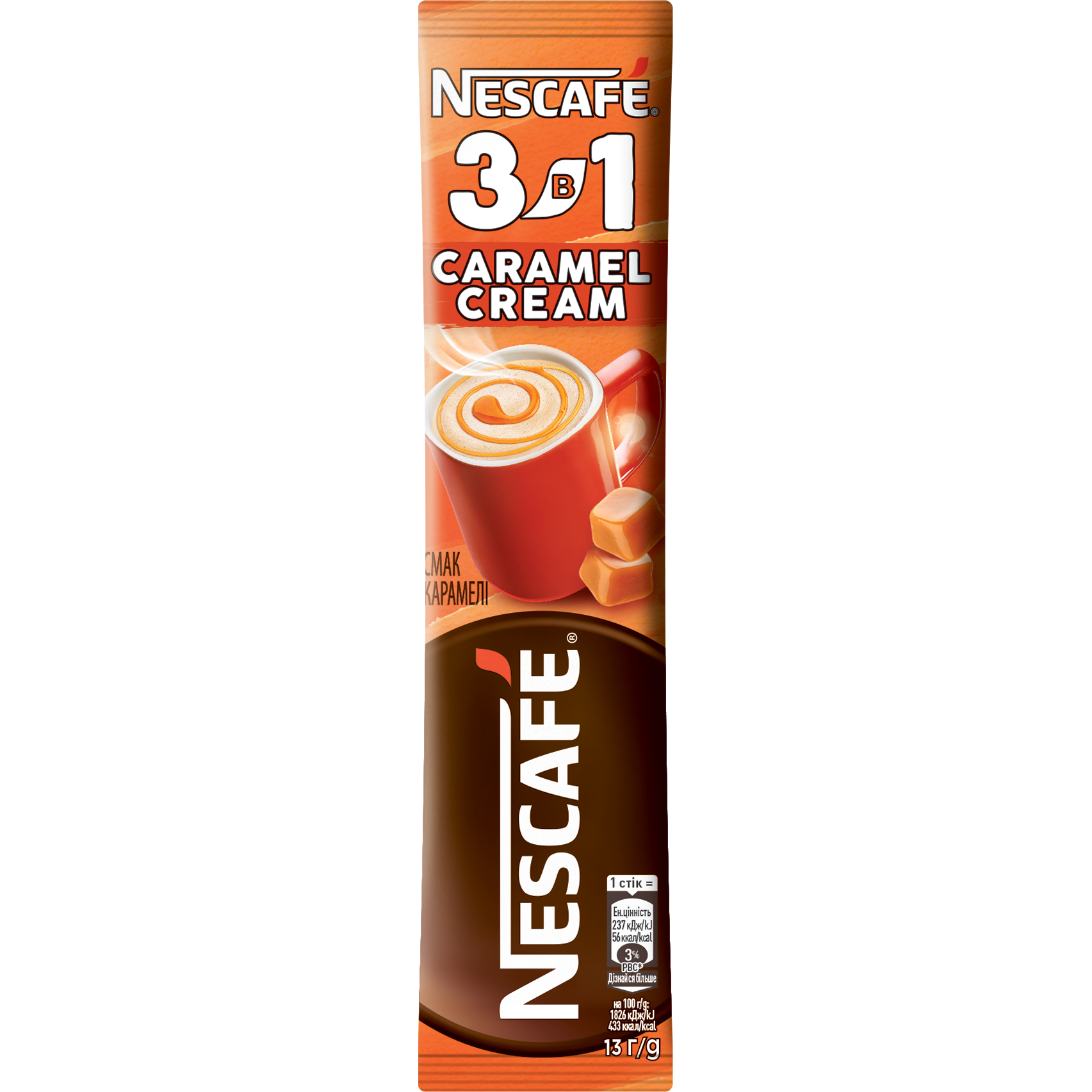 Напиток кофейный растворимый Nescafe 3 в 1 Caramel Cream стик 20 шт. x 13 г - фото 2