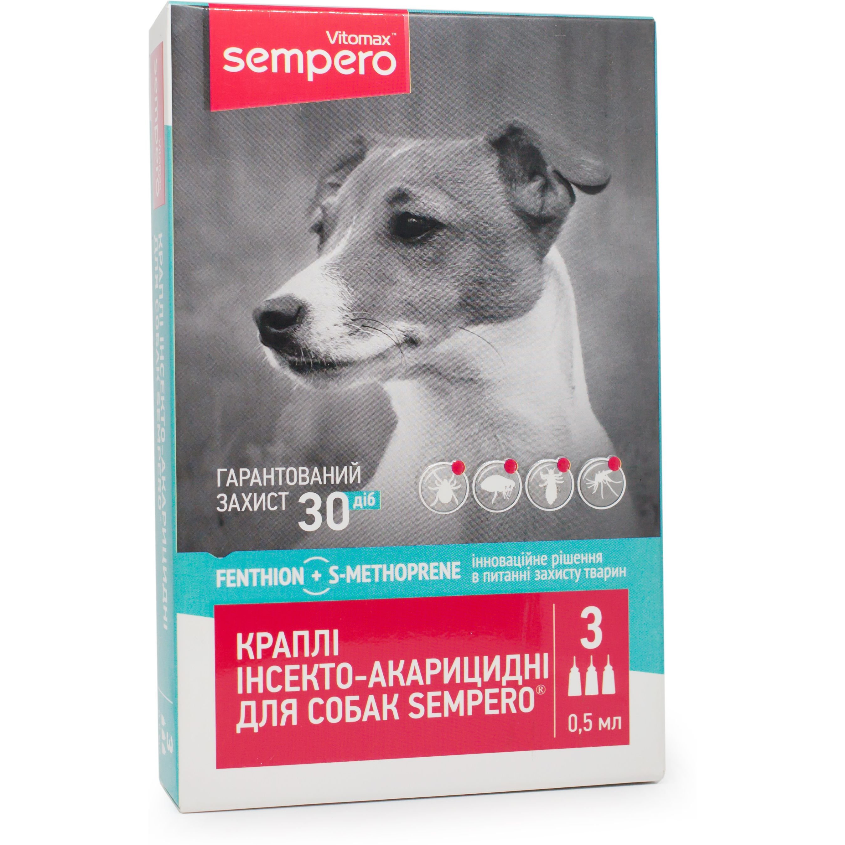 Капли на холку Vitomax Sempero противопаразитарные для собак 3-25 кг, 0.5 мл, 3 пипетки - фото 1